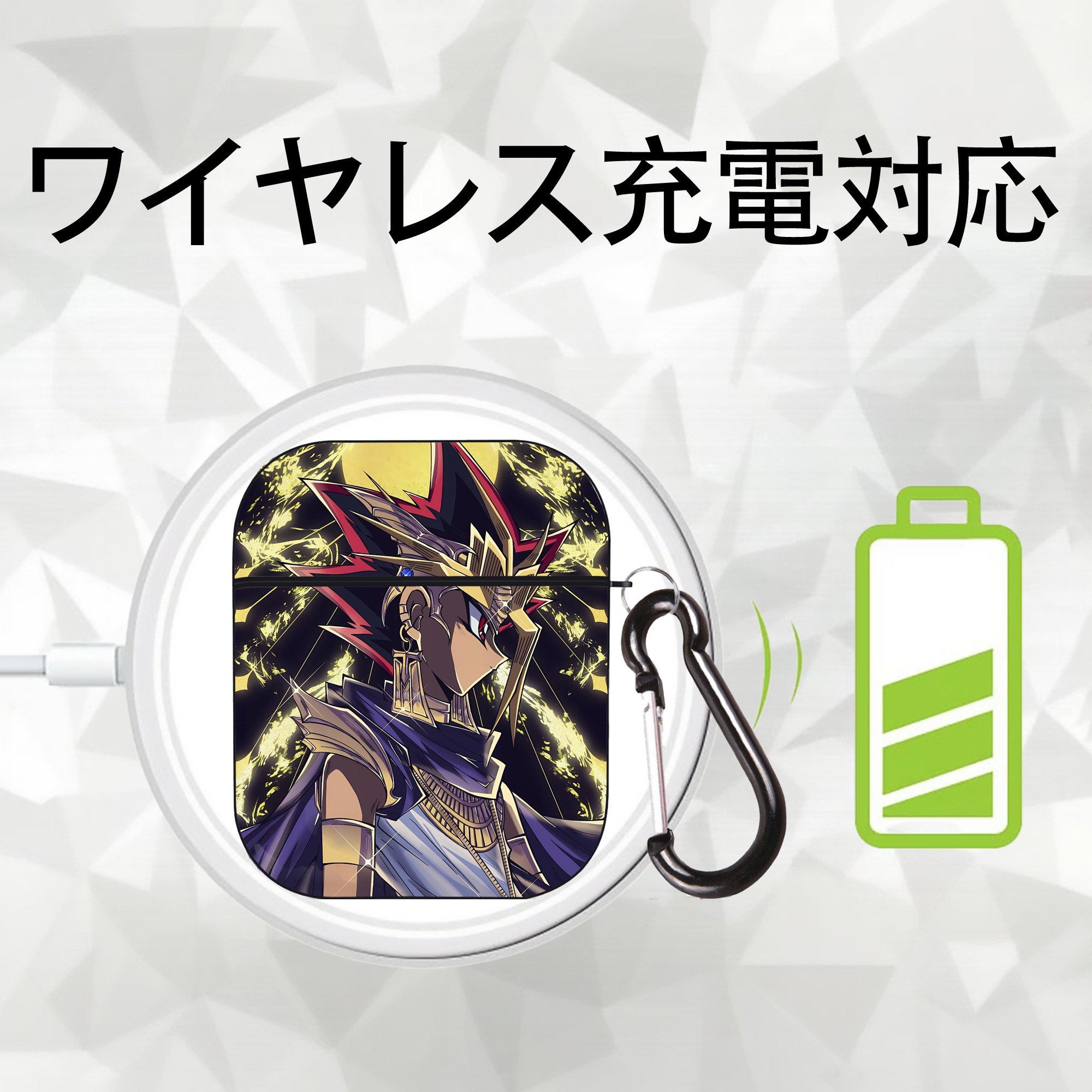 遊☆戯☆王 Yu-Gi-Oh! AirPods 第2世代保護ケース ハードシェル ブラック 耐衝撃・防指紋・カラビナ付き