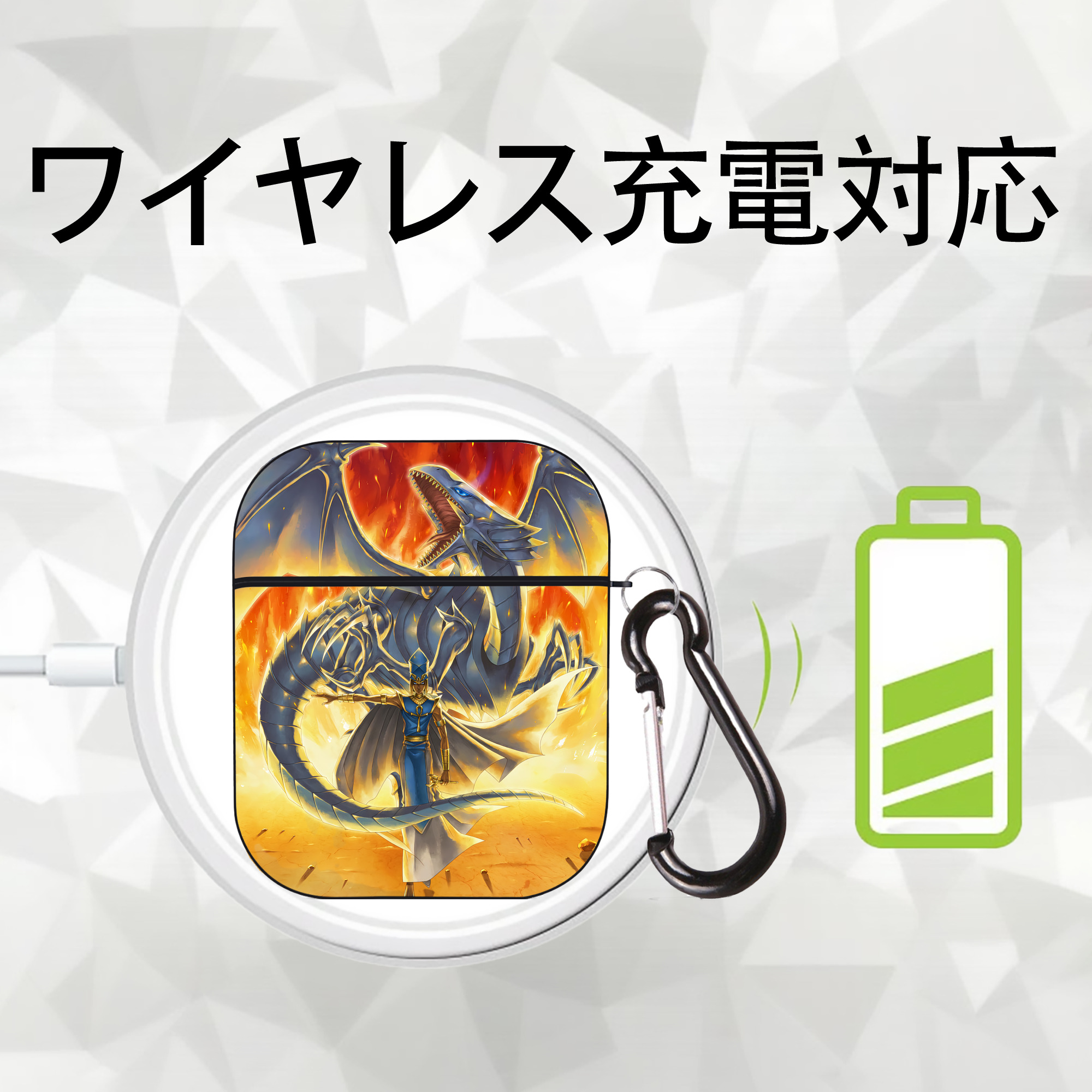 遊☆戯☆王 Yu-Gi-Oh! AirPods 第2世代保護ケース ハードシェル ブラック 耐衝撃・防指紋・カラビナ付き