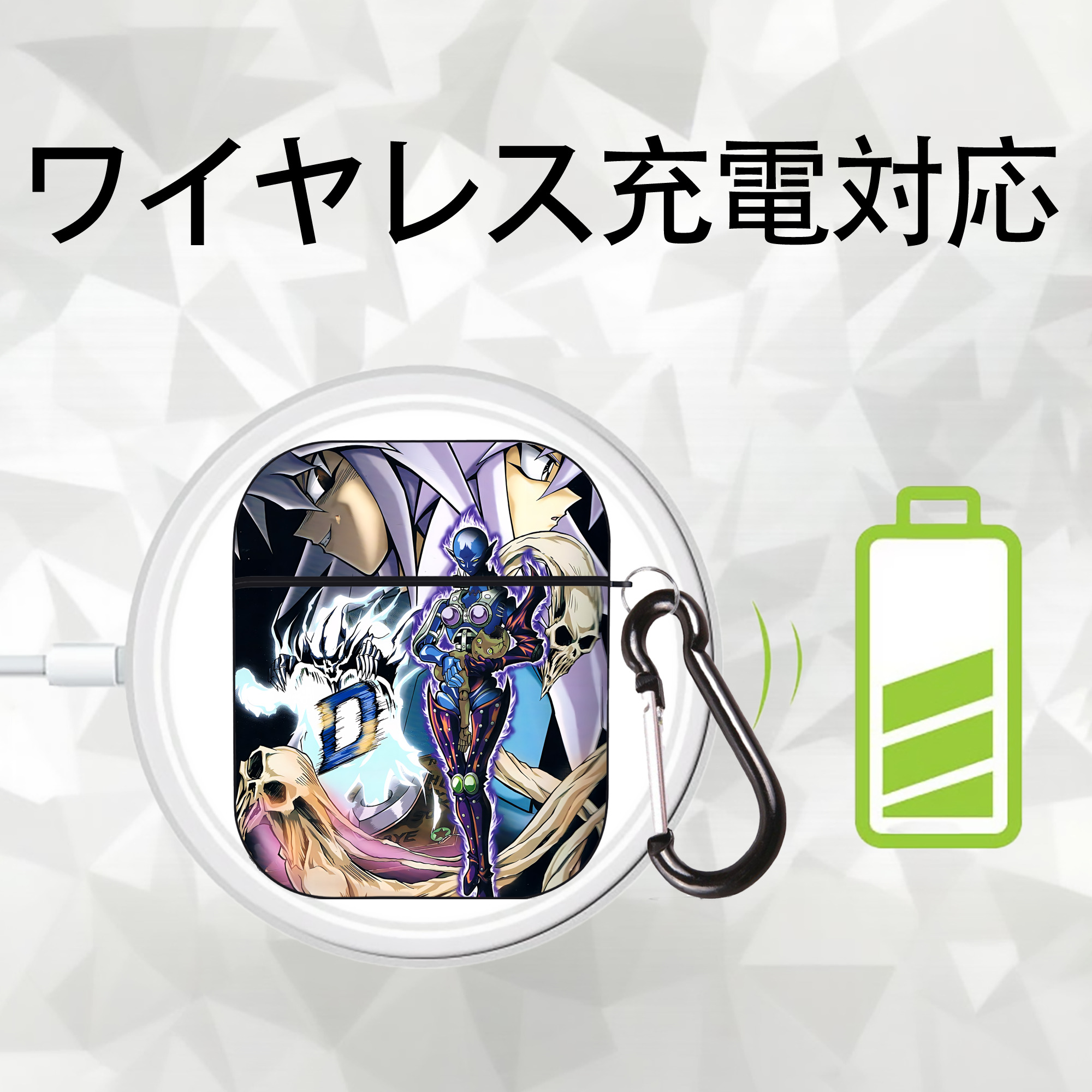 遊☆戯☆王 Yu-Gi-Oh! AirPods 第2世代保護ケース ハードシェル ブラック 耐衝撃・防指紋・カラビナ付き