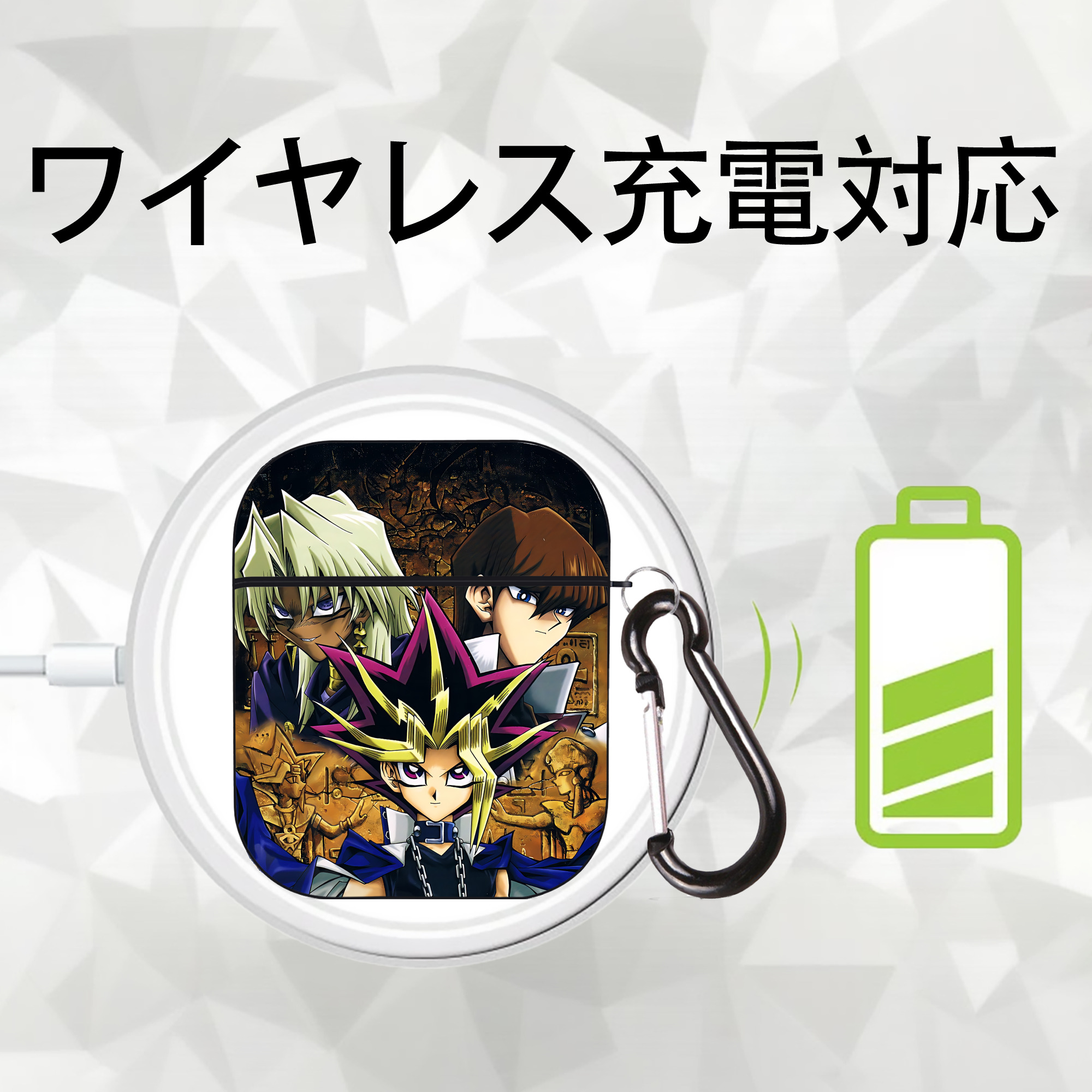 遊☆戯☆王 Yu-Gi-Oh! AirPods 第2世代保護ケース ハードシェル ブラック 耐衝撃・防指紋・カラビナ付き