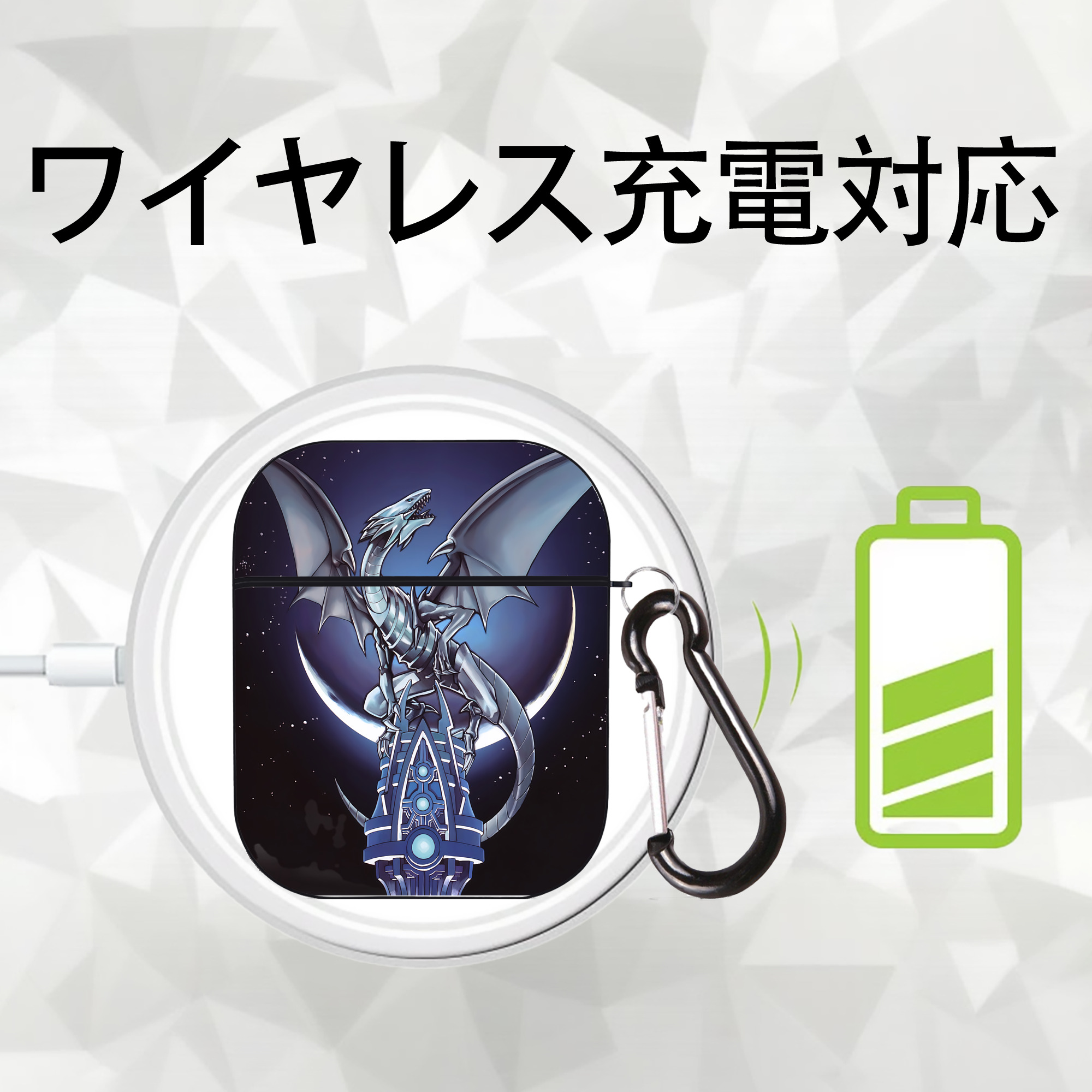 遊☆戯☆王 Yu-Gi-Oh! AirPods 第2世代保護ケース ハードシェル ブラック 耐衝撃・防指紋・カラビナ付き