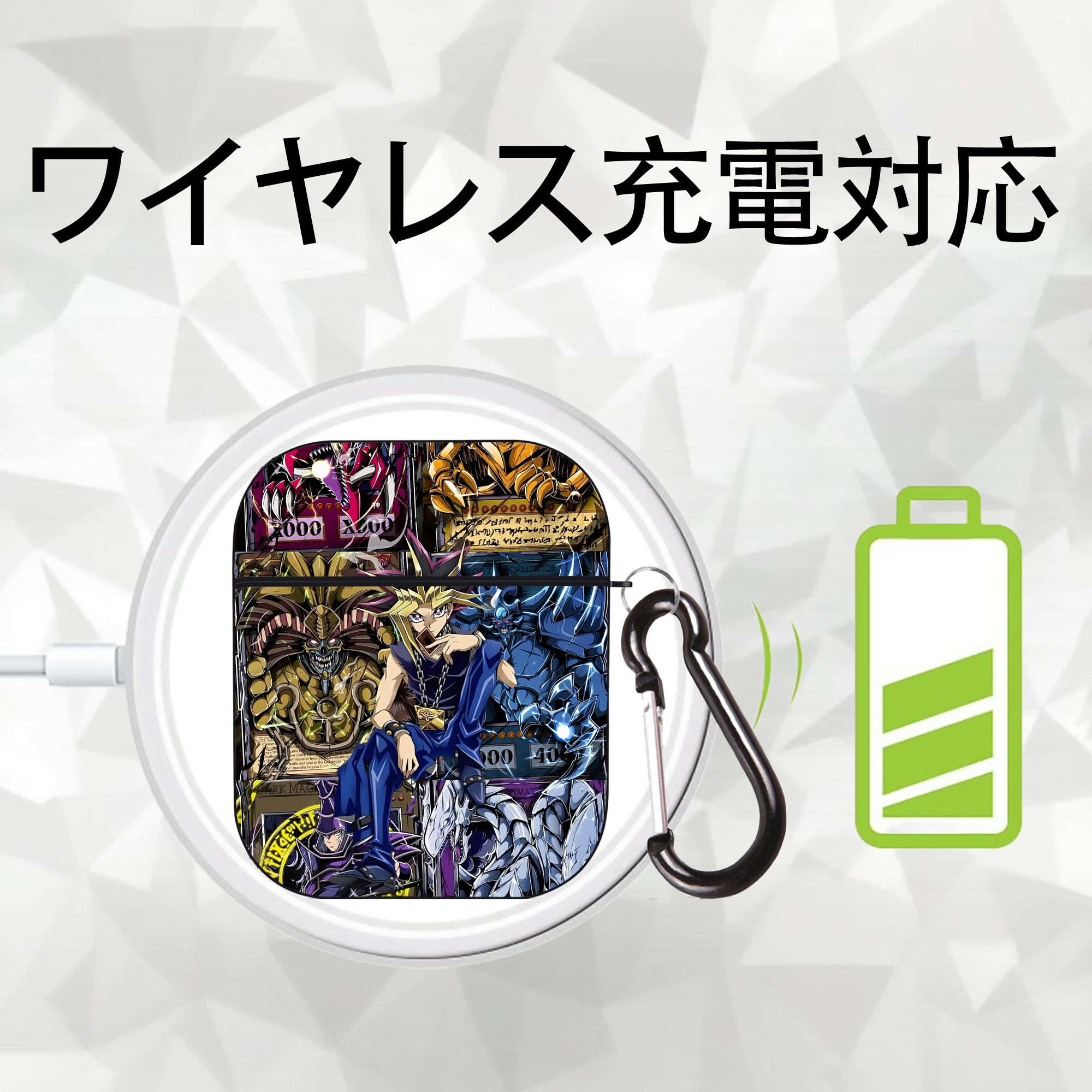 遊☆戯☆王 Yu-Gi-Oh! AirPods 第2世代保護ケース ハードシェル ブラック 耐衝撃・防指紋・カラビナ付き