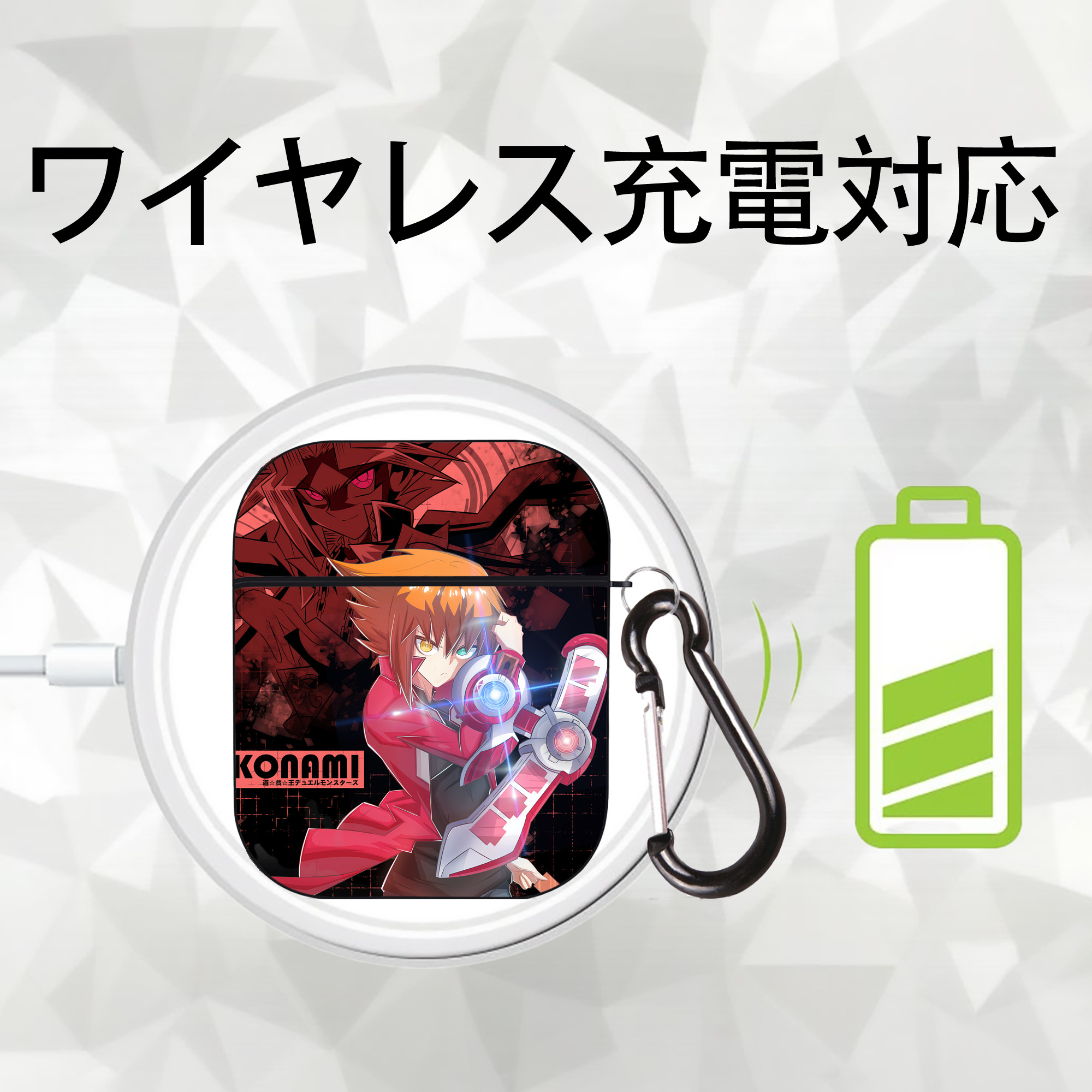 遊☆戯☆王 Yu-Gi-Oh! AirPods 第2世代保護ケース ハードシェル ブラック 耐衝撃・防指紋・カラビナ付き