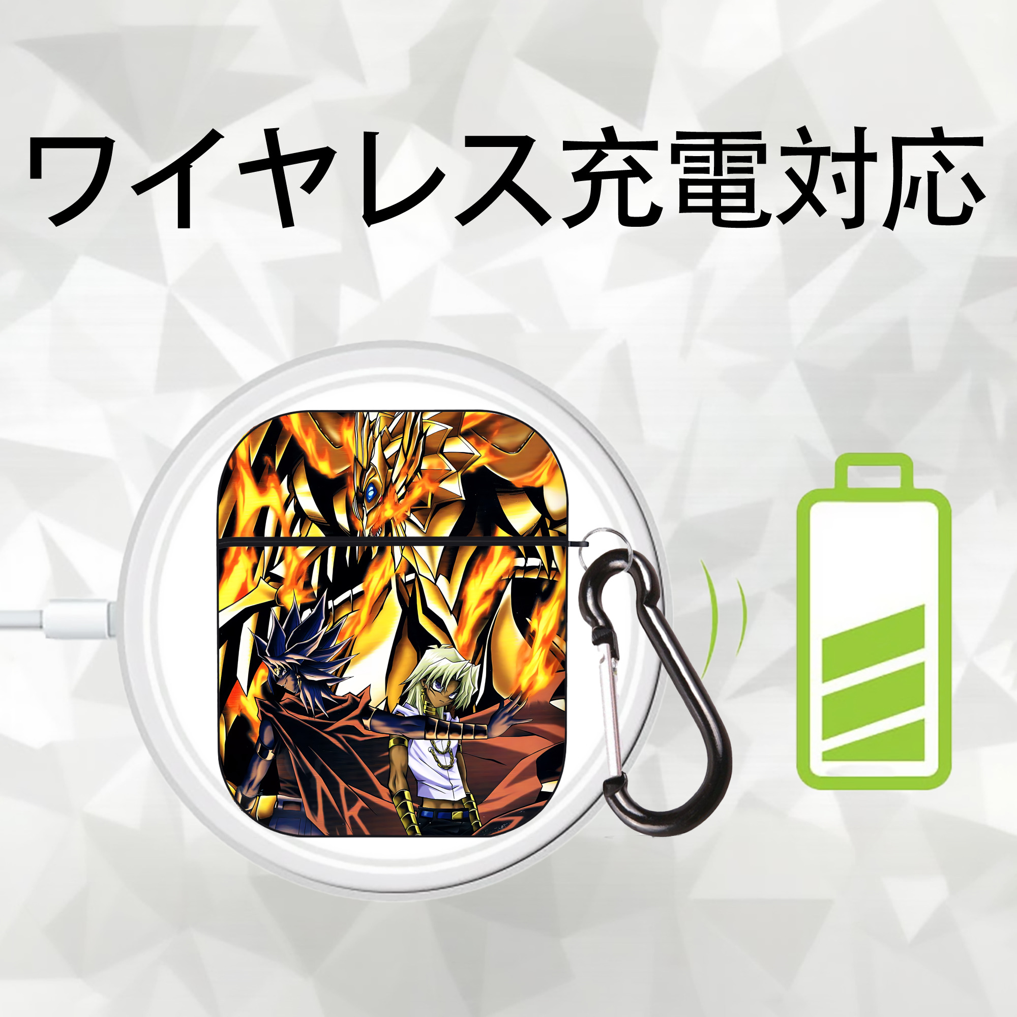 遊☆戯☆王 Yu-Gi-Oh! AirPods 第2世代保護ケース ハードシェル ブラック 耐衝撃・防指紋・カラビナ付き