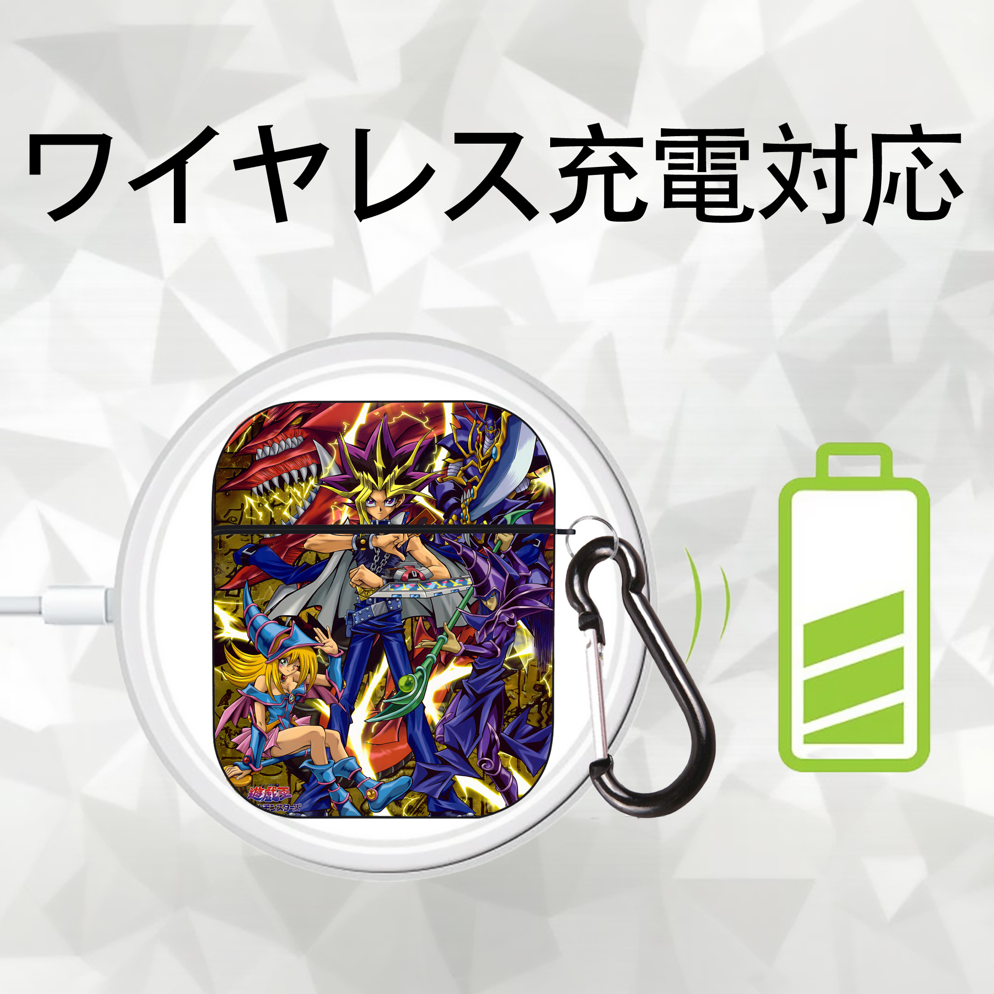 遊☆戯☆王 Yu-Gi-Oh! AirPods 第2世代保護ケース ハードシェル ブラック 耐衝撃・防指紋・カラビナ付き