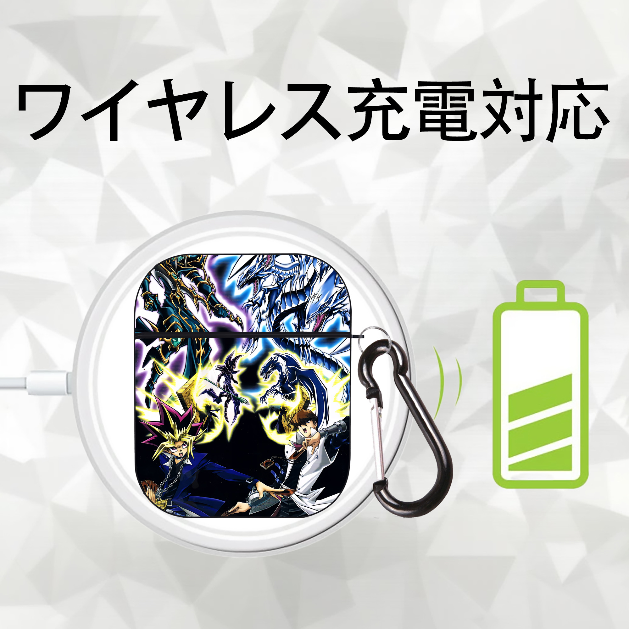 遊☆戯☆王 Yu-Gi-Oh! AirPods 第2世代保護ケース ハードシェル ブラック 耐衝撃・防指紋・カラビナ付き