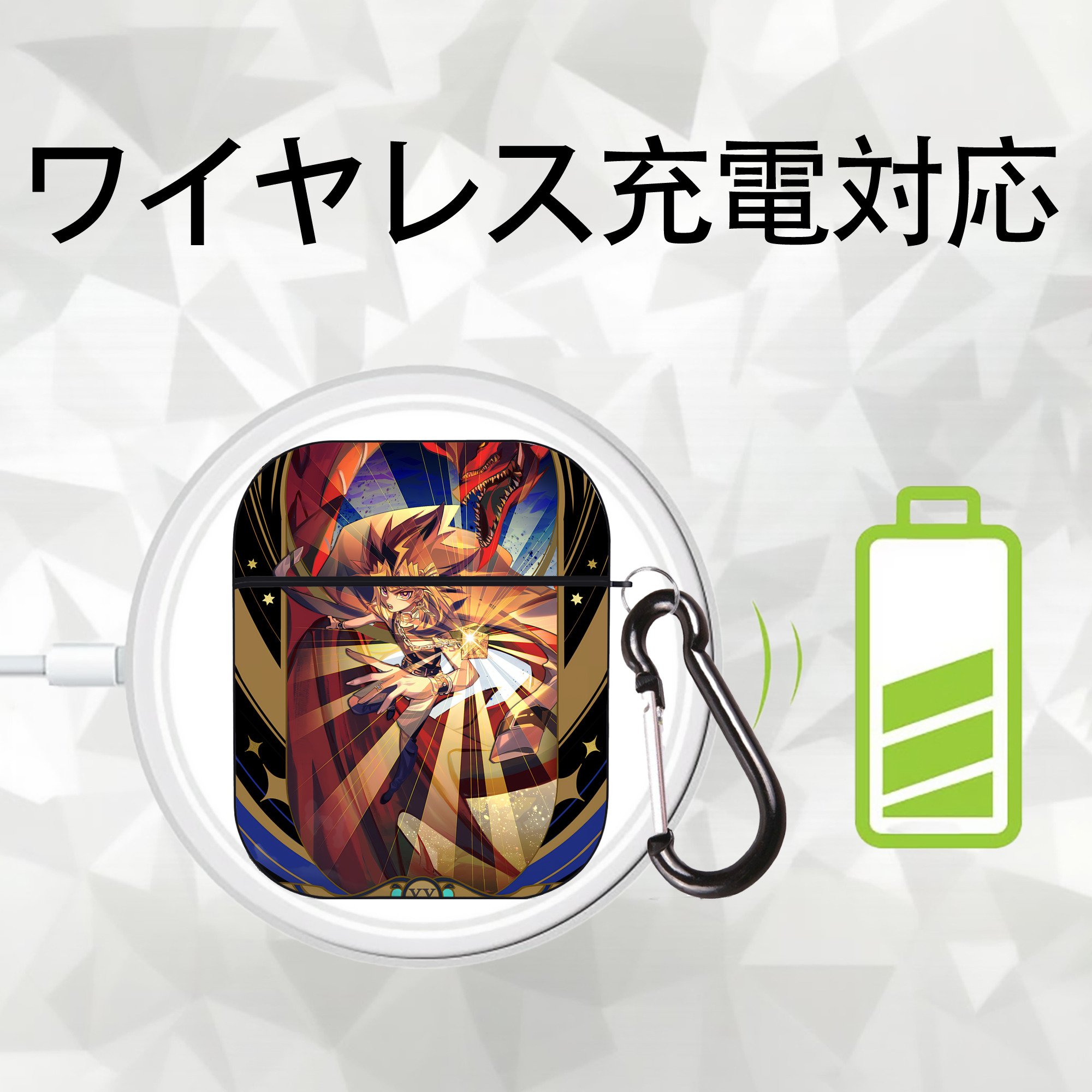 遊☆戯☆王 Yu-Gi-Oh! AirPods 第2世代保護ケース ハードシェル ブラック 耐衝撃・防指紋・カラビナ付き