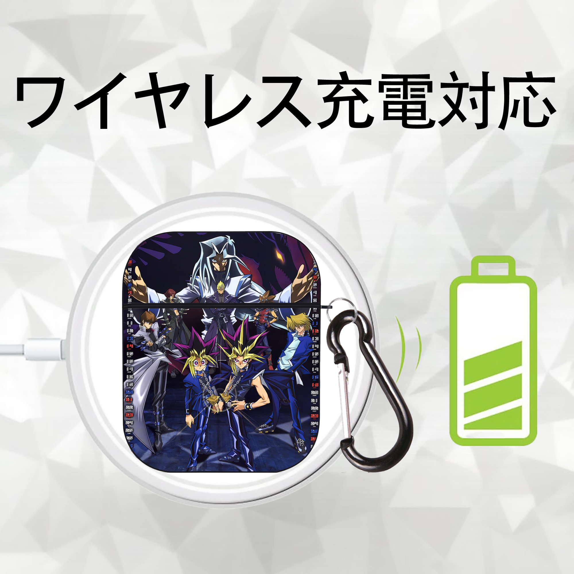 遊☆戯☆王 Yu-Gi-Oh! AirPods 第2世代保護ケース ハードシェル ブラック 耐衝撃・防指紋・カラビナ付き