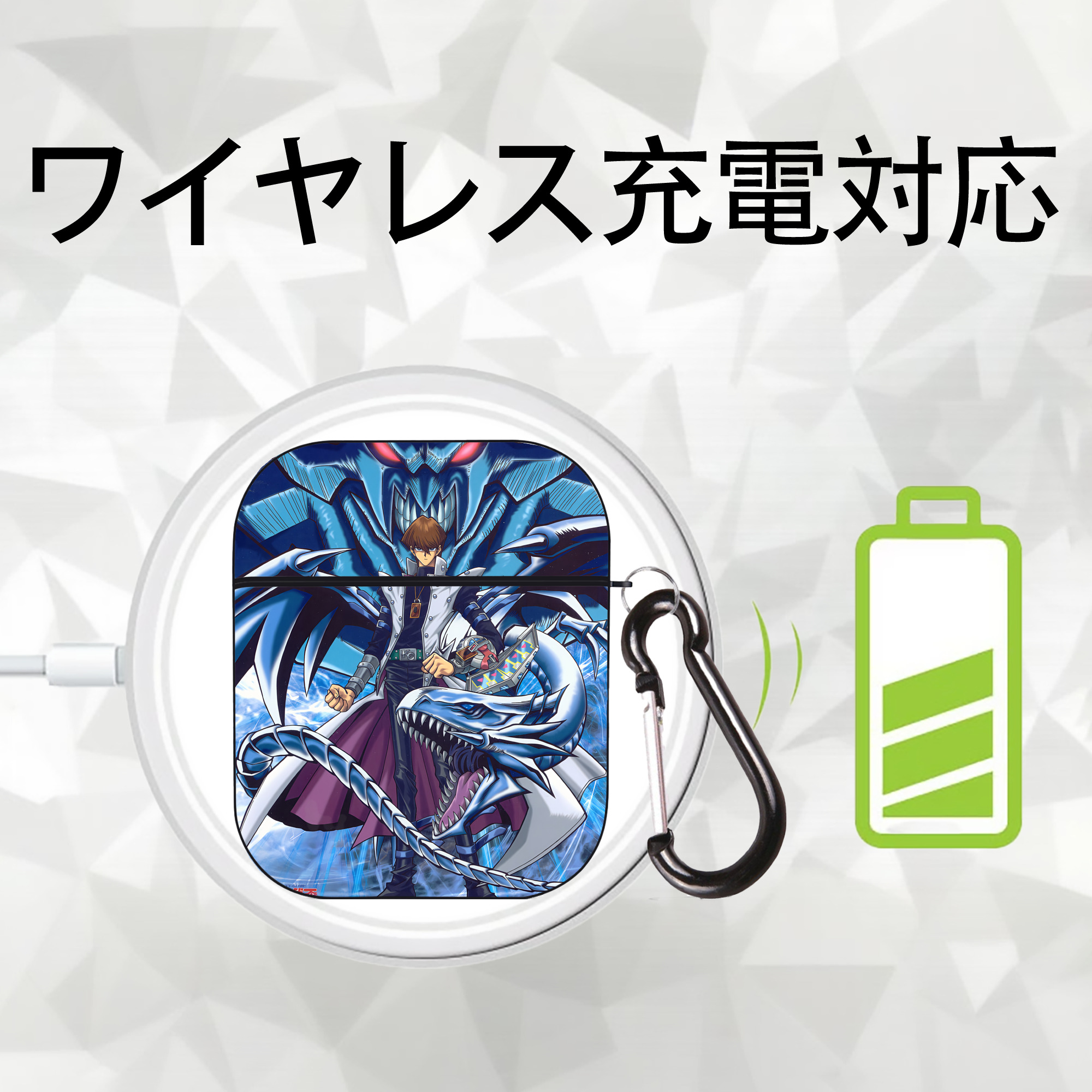 遊☆戯☆王 Yu-Gi-Oh! AirPods 第2世代保護ケース ハードシェル ブラック 耐衝撃・防指紋・カラビナ付き