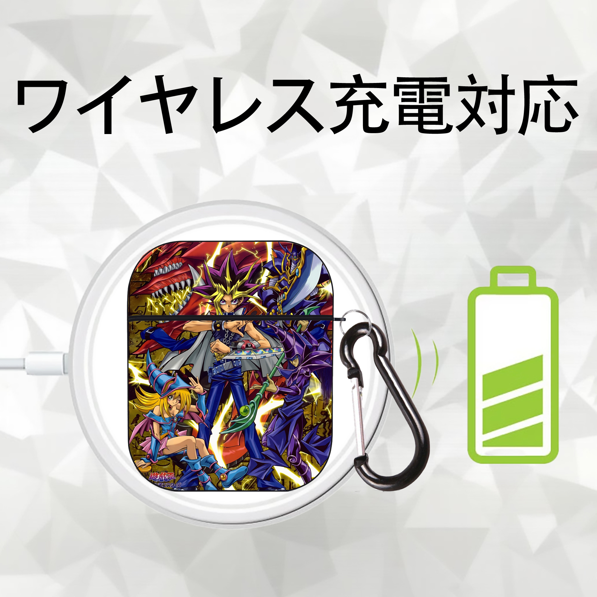 遊☆戯☆王 Yu-Gi-Oh! AirPods 第2世代保護ケース ハードシェル ブラック 耐衝撃・防指紋・カラビナ付き
