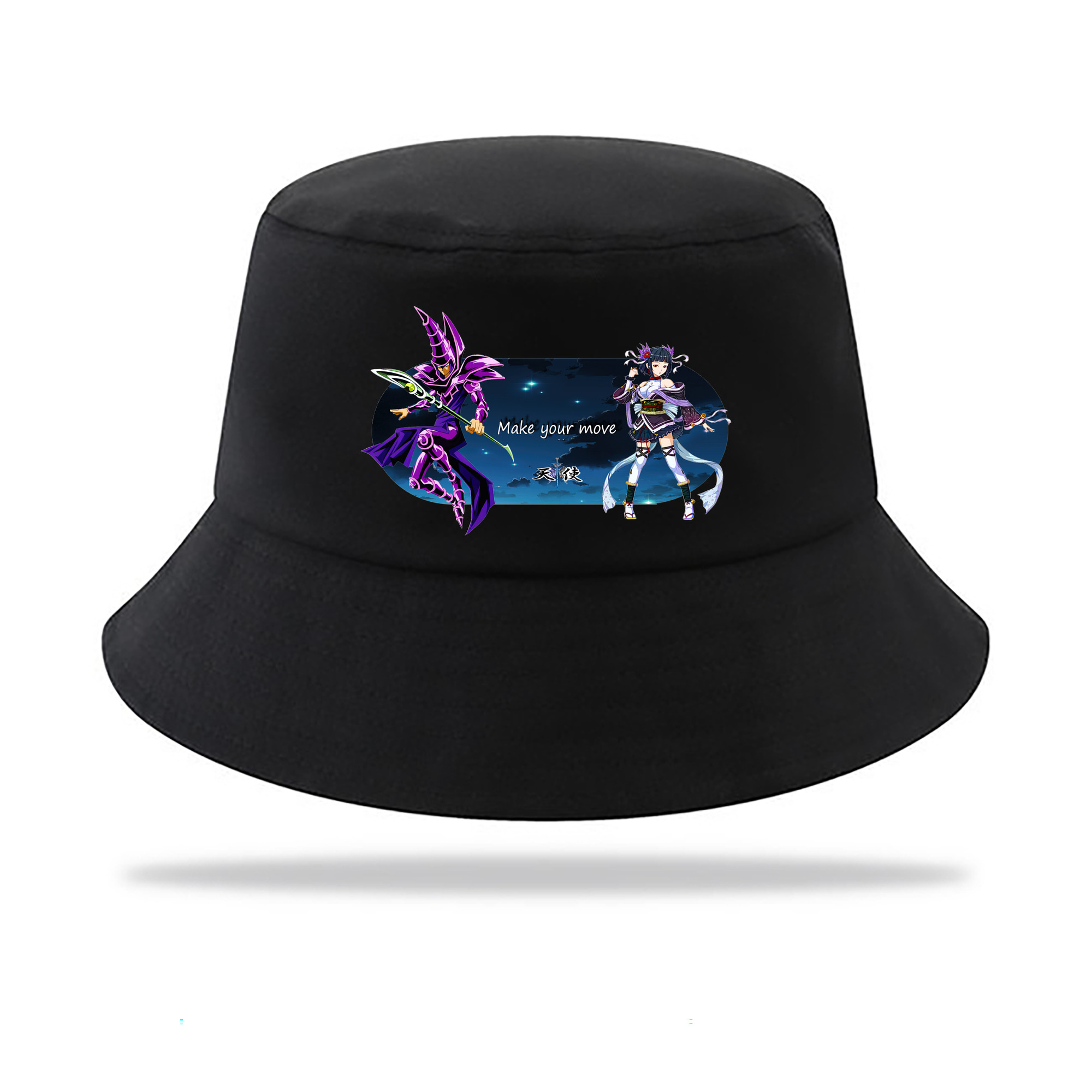 （画像用） 遊☆戯☆王 Yu-Gi-Oh! アウトドア日除けバケットハット
