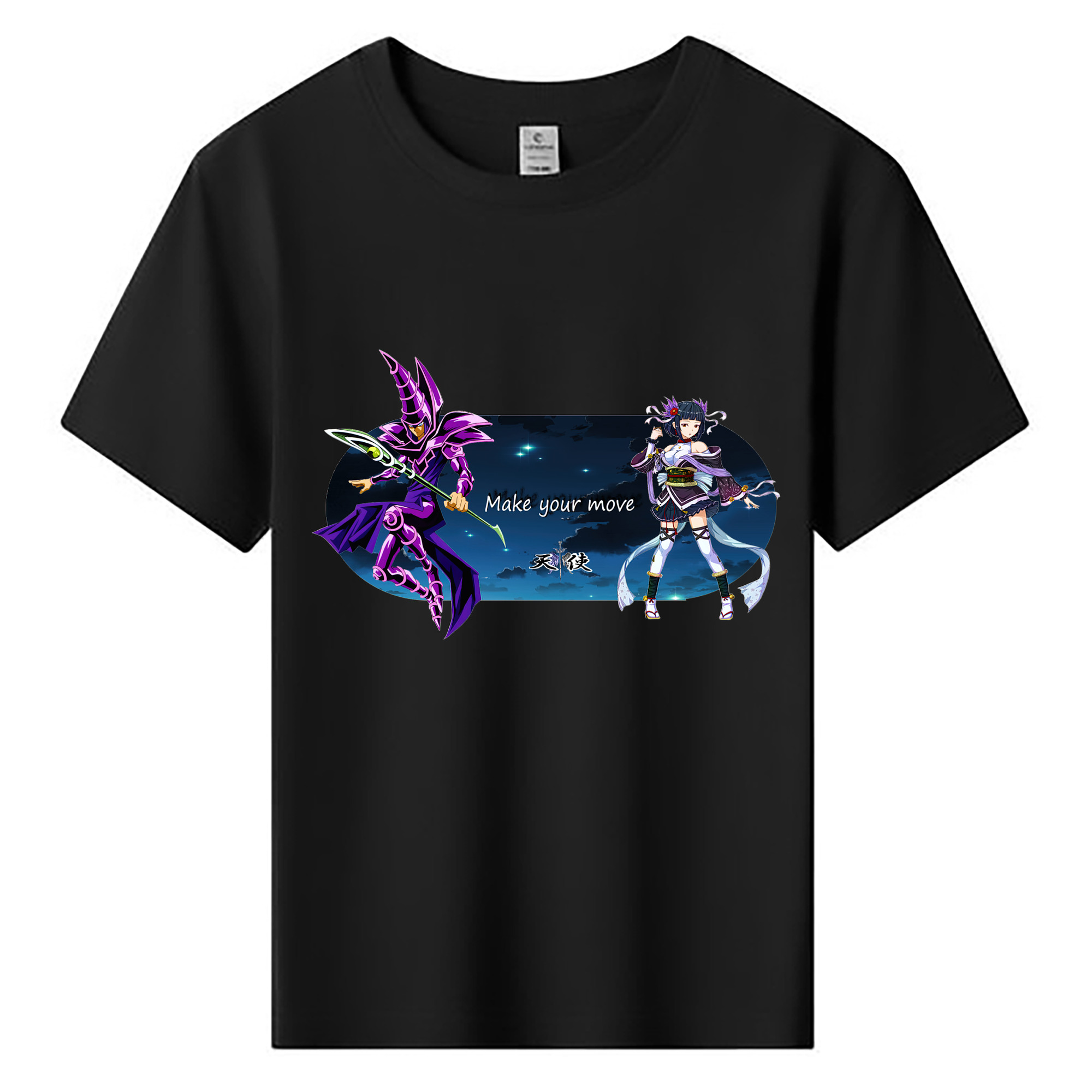 （画像用） 遊☆戯☆王 Yu-Gi-Oh! 綿100％キッズTシャツ（フロントプリント）