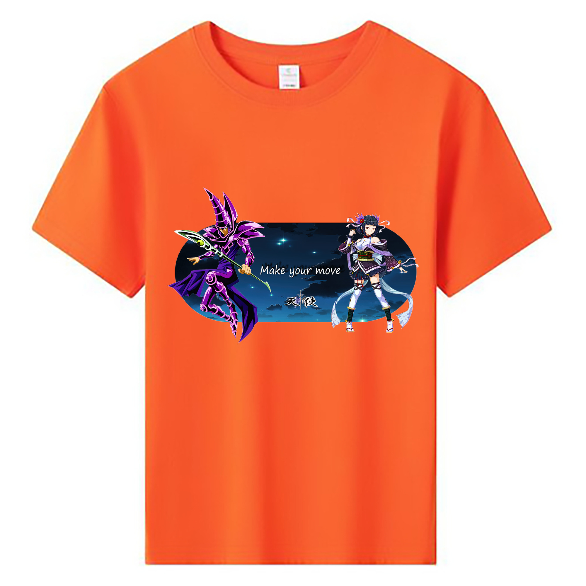 （画像用） 遊☆戯☆王 Yu-Gi-Oh! 綿100％キッズTシャツ（フロントプリント）