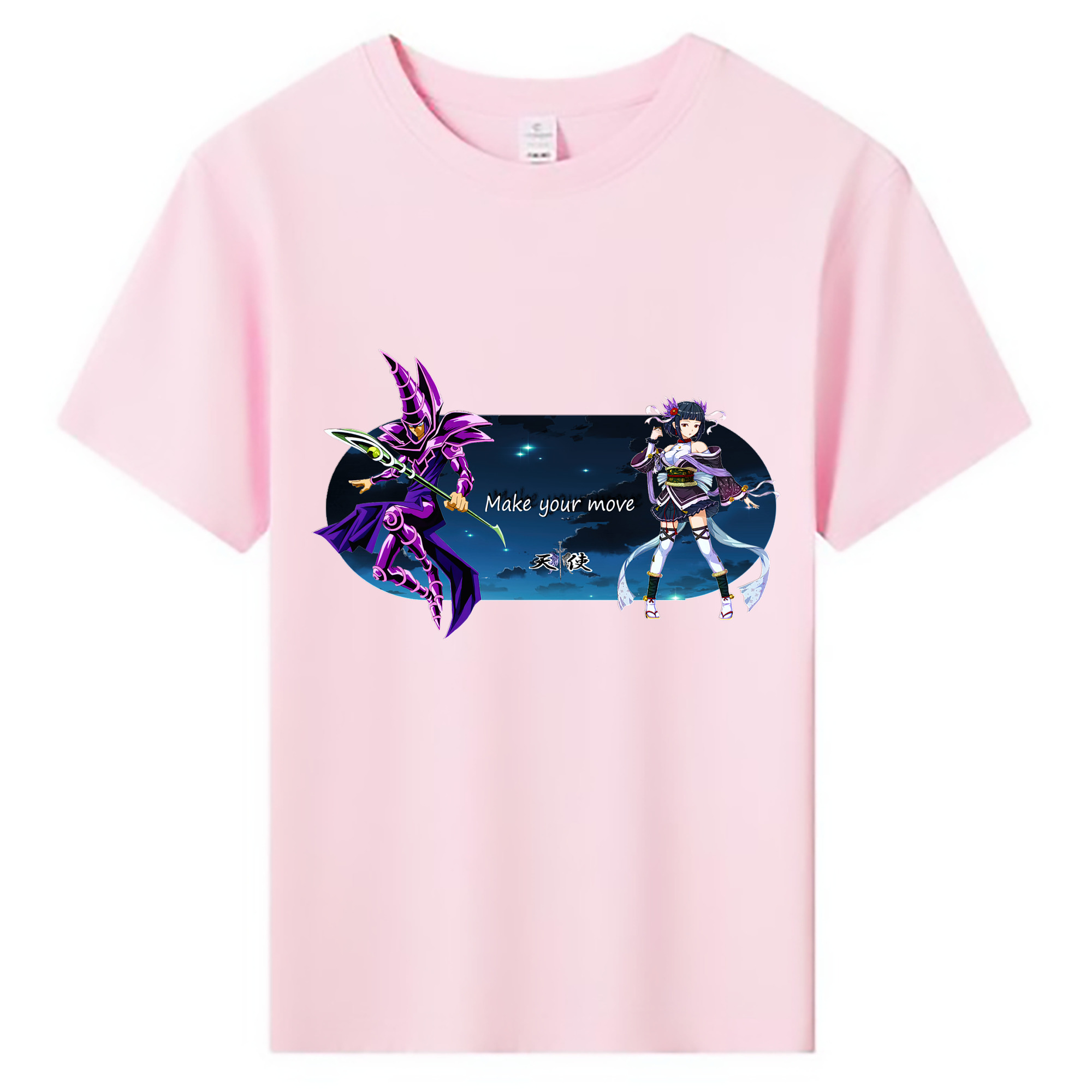 （画像用） 遊☆戯☆王 Yu-Gi-Oh! 綿100％キッズTシャツ（フロントプリント）