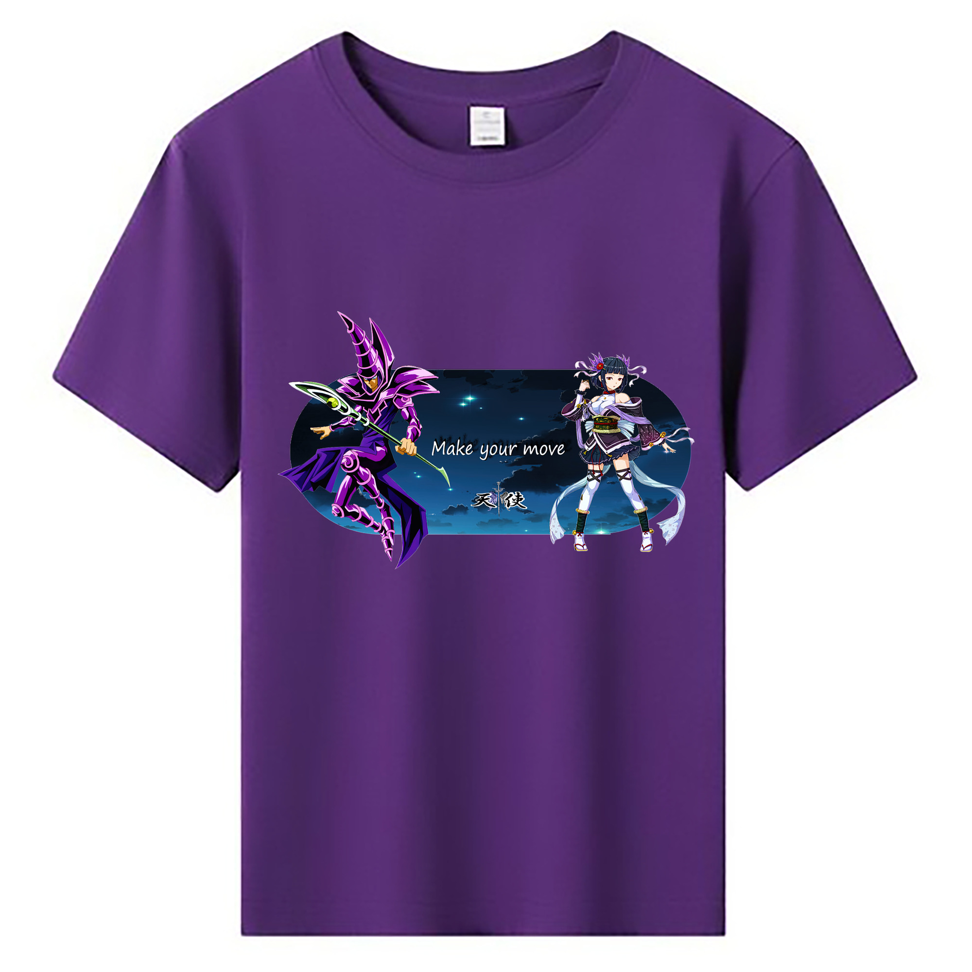 （画像用） 遊☆戯☆王 Yu-Gi-Oh! 綿100％キッズTシャツ（フロントプリント）