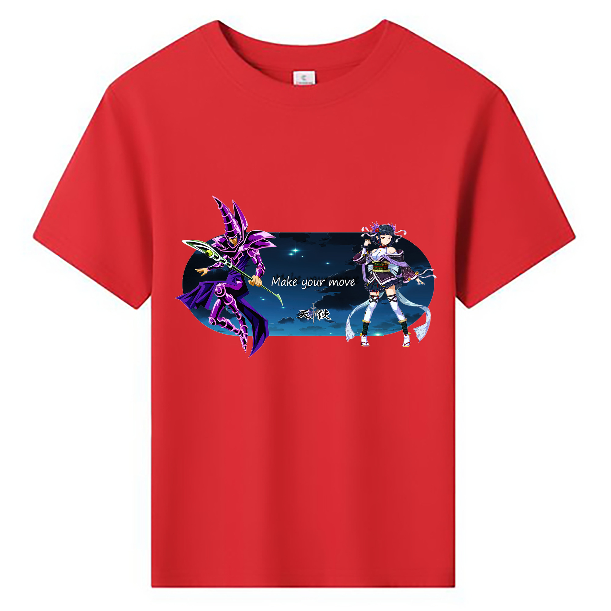 （画像用） 遊☆戯☆王 Yu-Gi-Oh! 綿100％キッズTシャツ（フロントプリント）