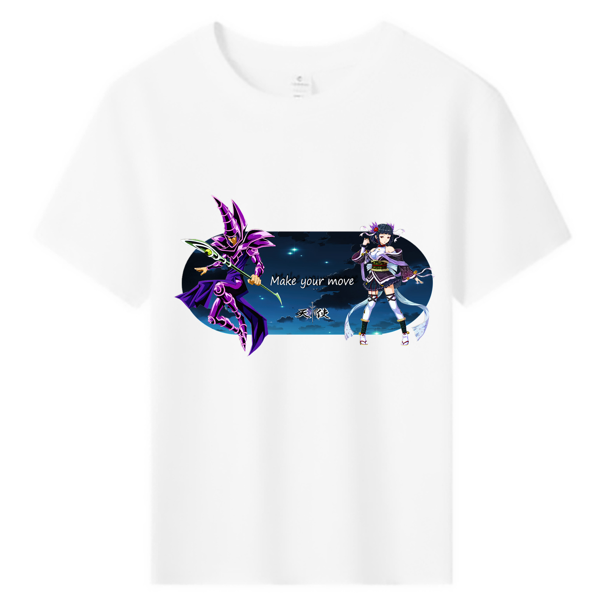 （画像用） 遊☆戯☆王 Yu-Gi-Oh! 綿100％キッズTシャツ（フロントプリント）