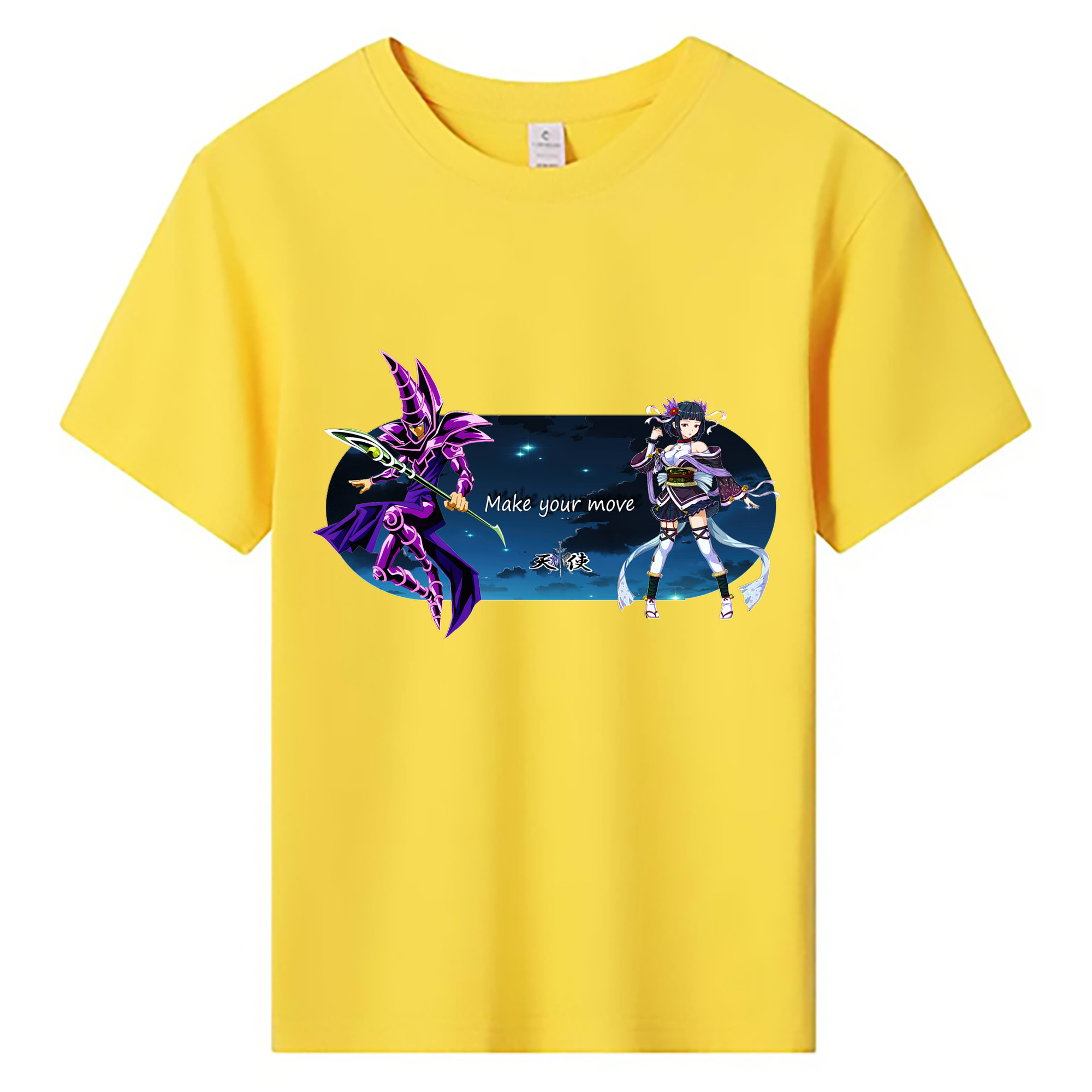 （画像用） 遊☆戯☆王 Yu-Gi-Oh! 綿100％キッズTシャツ（フロントプリント）