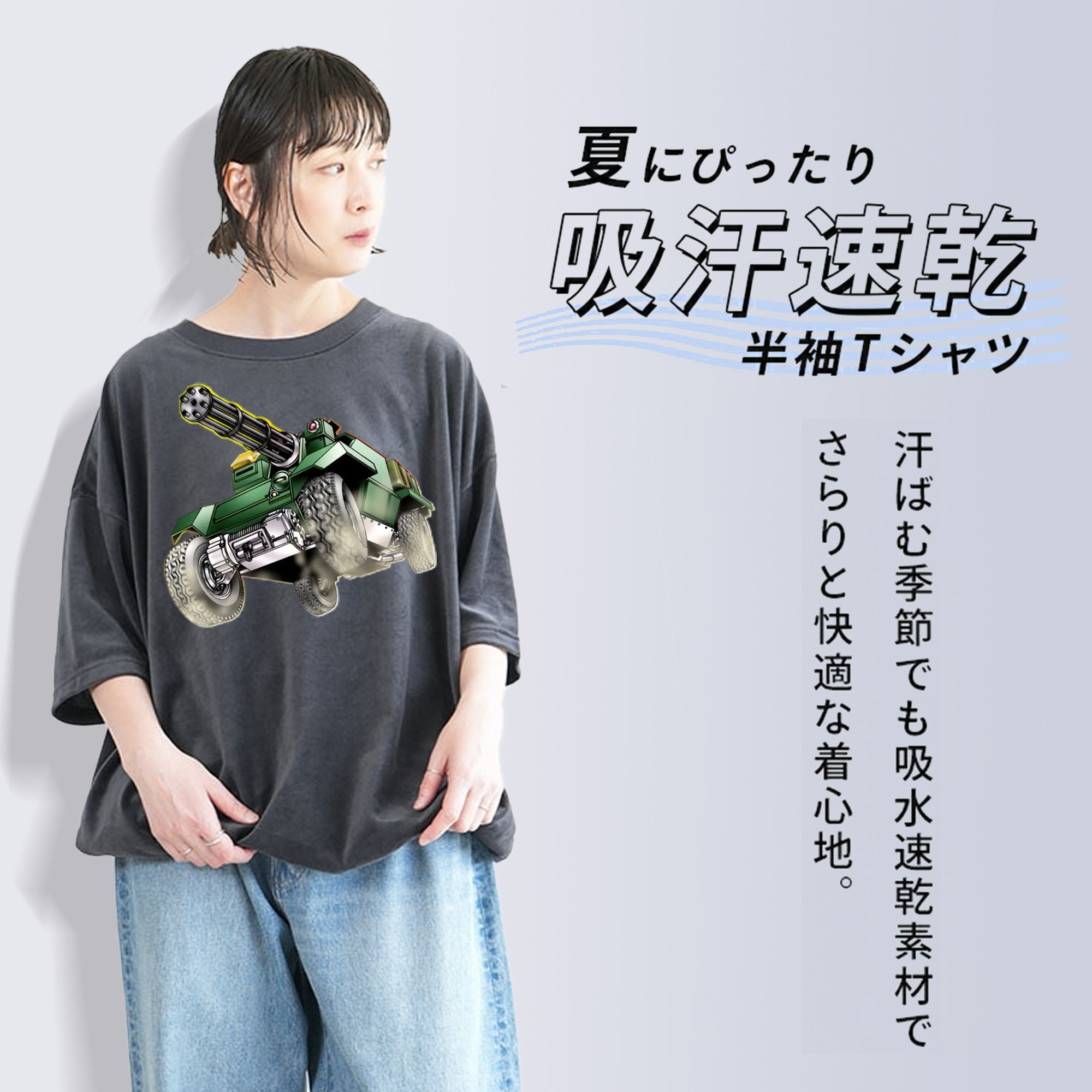 遊☆戯☆王 Yu-Gi-Oh! 綿100% ヴィンテージ風 半袖Tシャツ（フロントプリント）