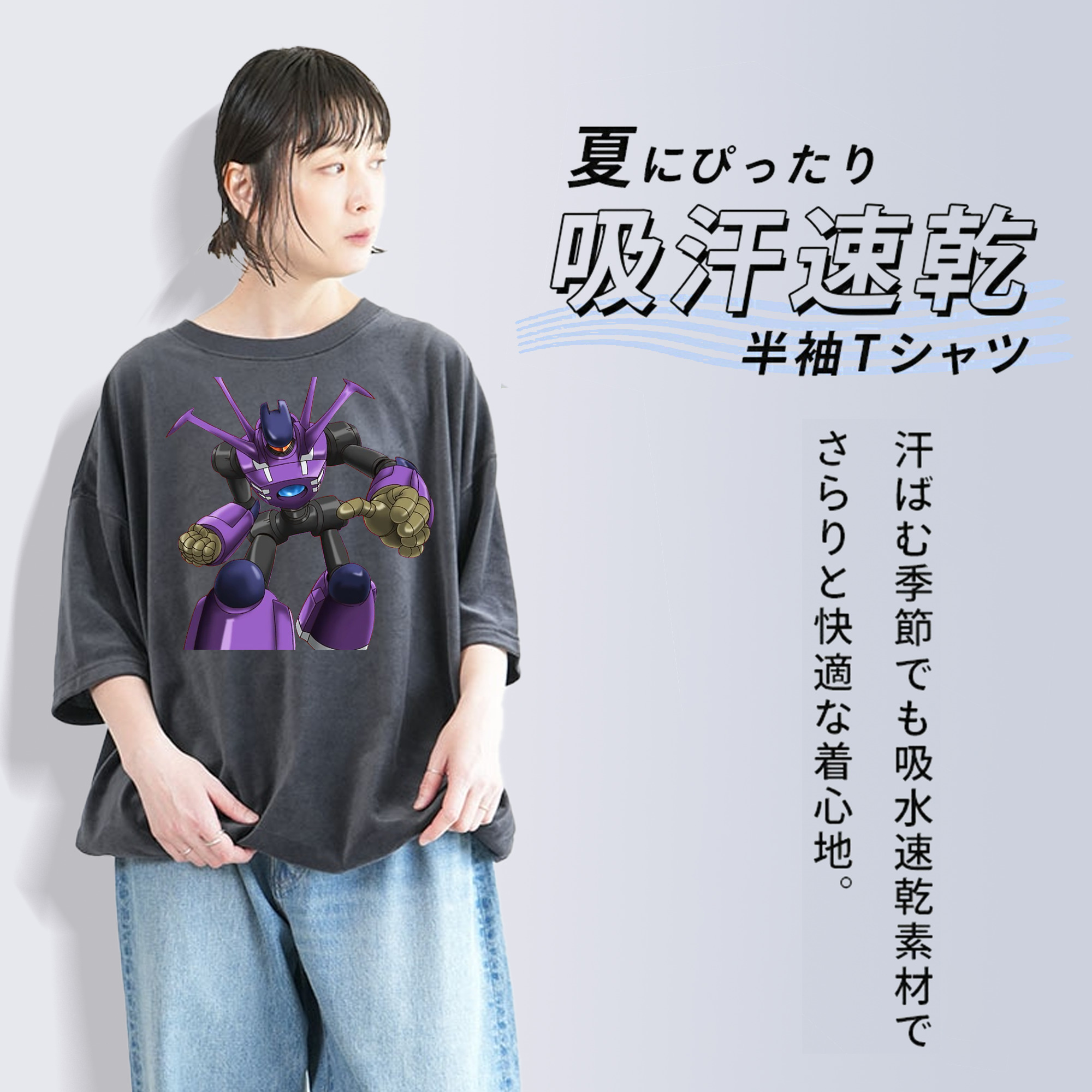 遊☆戯☆王 Yu-Gi-Oh! 綿100% ヴィンテージ風 半袖Tシャツ（フロントプリント）