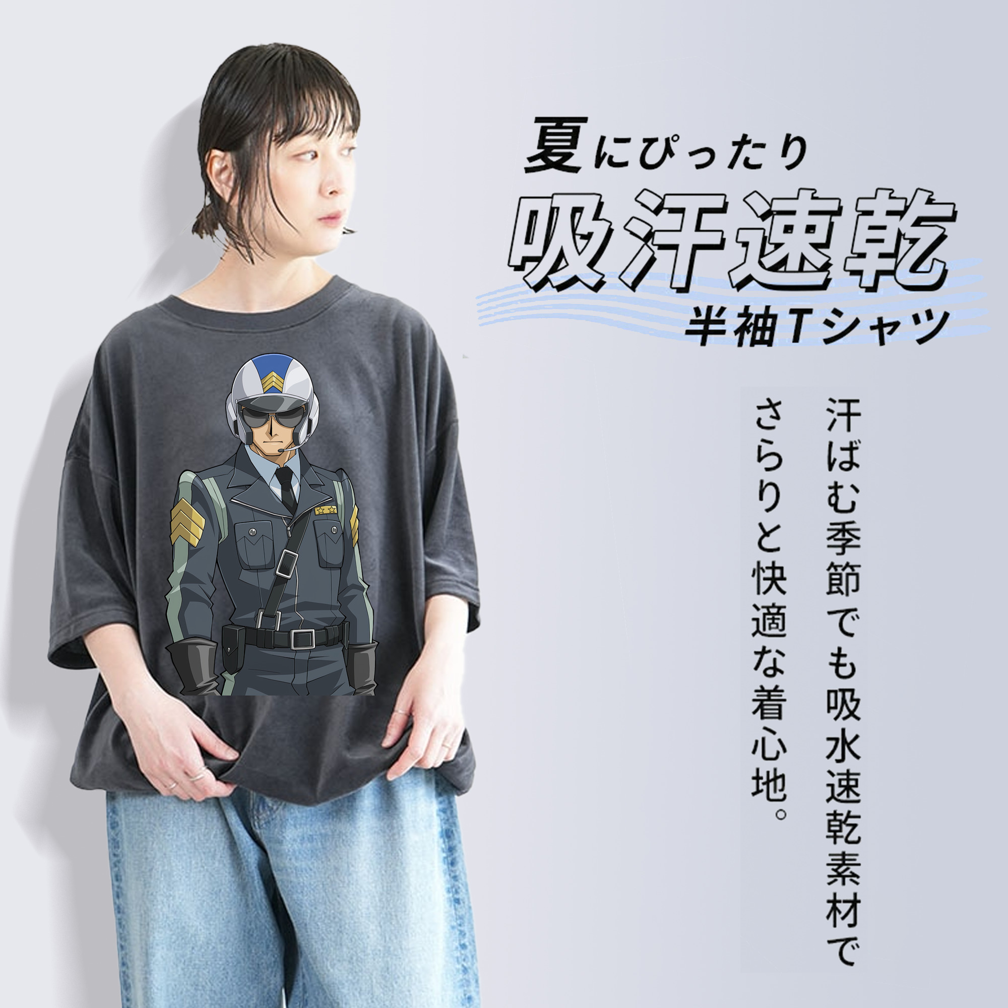 遊☆戯☆王 Yu-Gi-Oh! 綿100% ヴィンテージ風 半袖Tシャツ（フロントプリント）