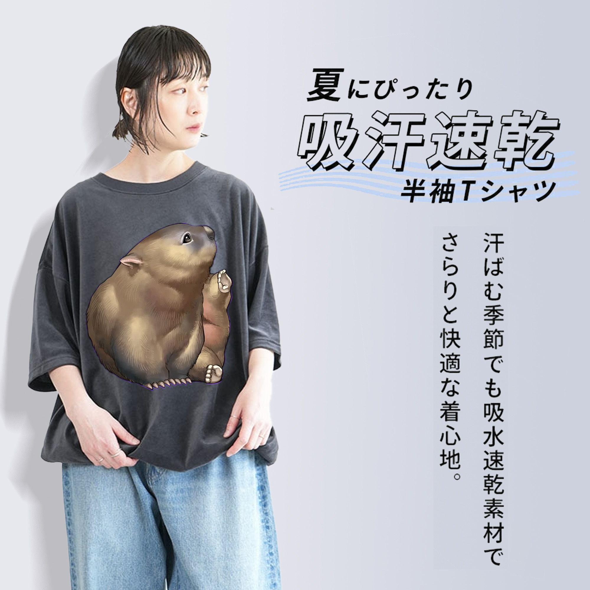 遊☆戯☆王 Yu-Gi-Oh! 綿100% ヴィンテージ風 半袖Tシャツ（フロントプリント）