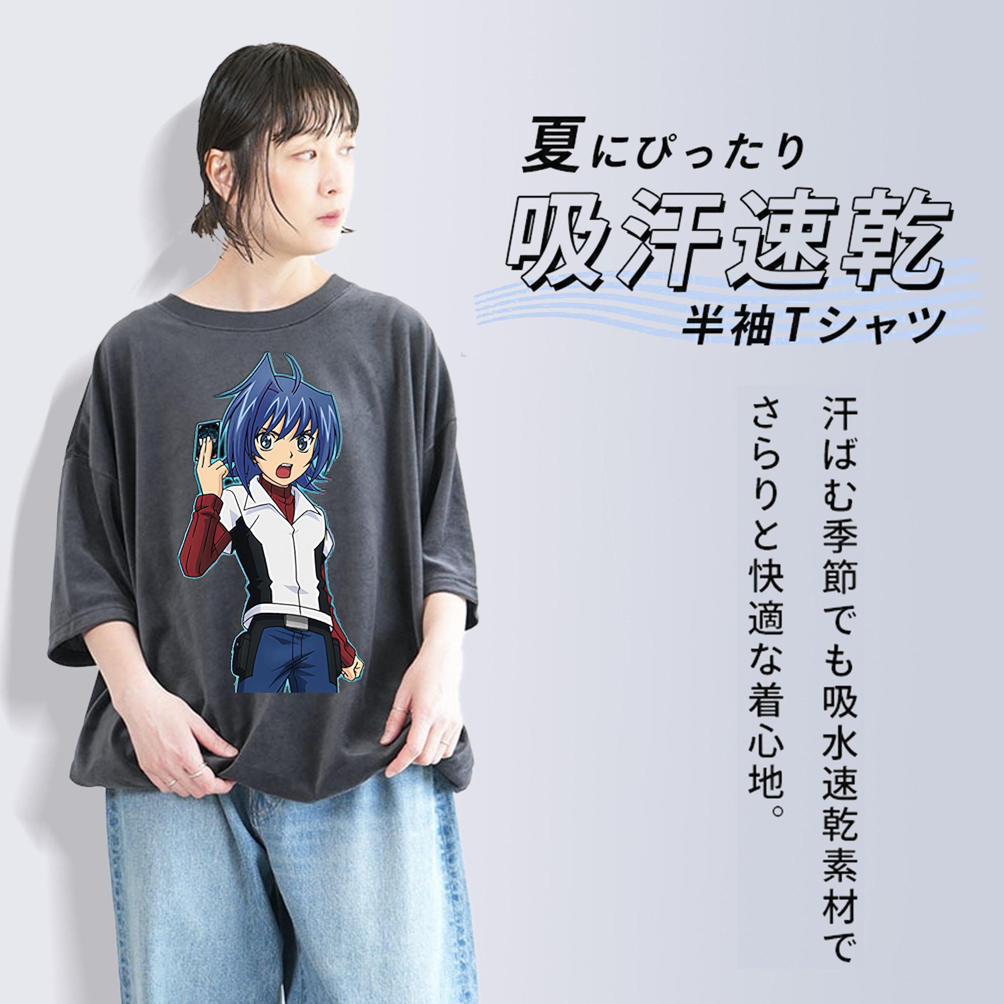 遊☆戯☆王 Yu-Gi-Oh! 綿100% ヴィンテージ風 半袖Tシャツ（フロントプリント）