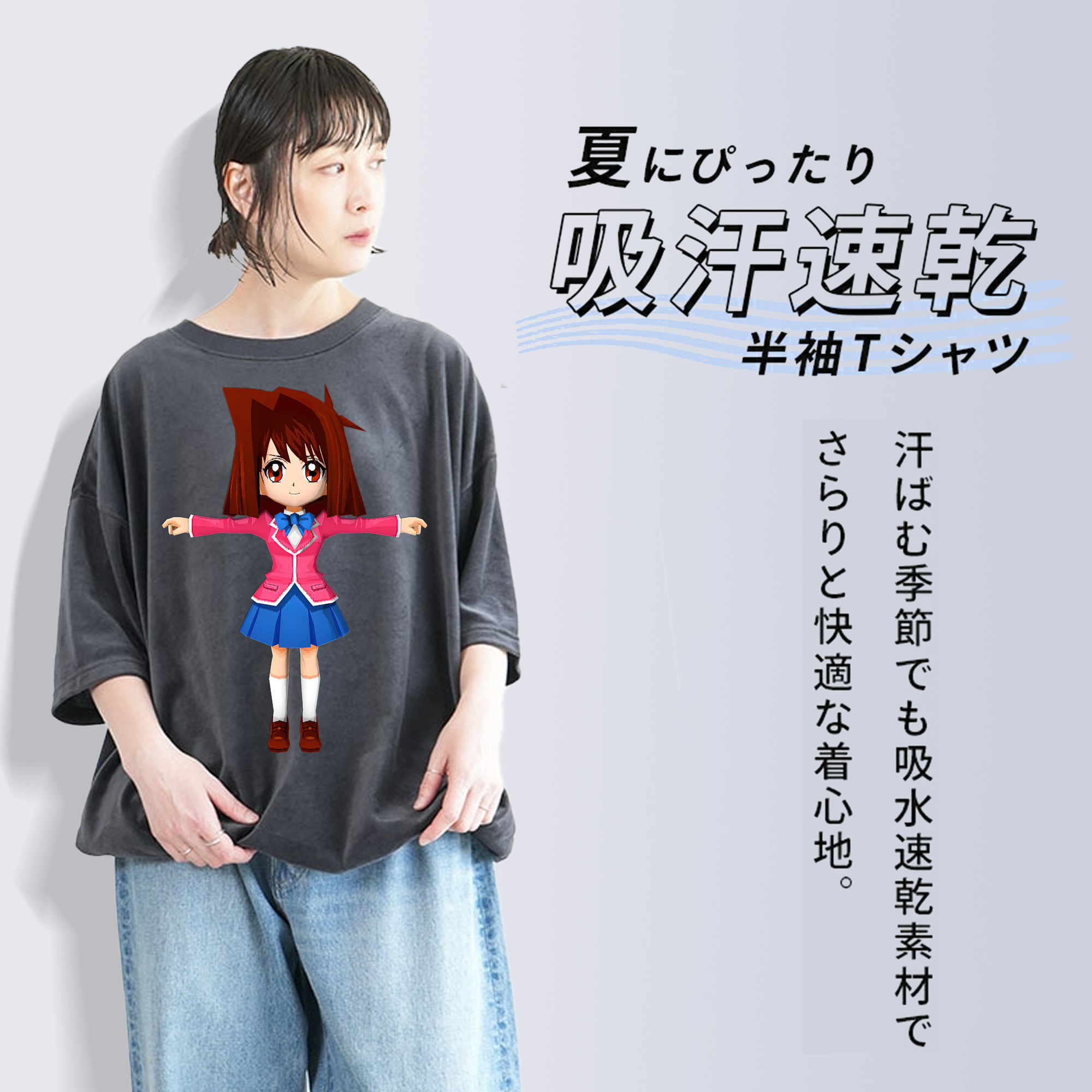 遊☆戯☆王 Yu-Gi-Oh! 綿100% ヴィンテージ風 半袖Tシャツ（フロントプリント）