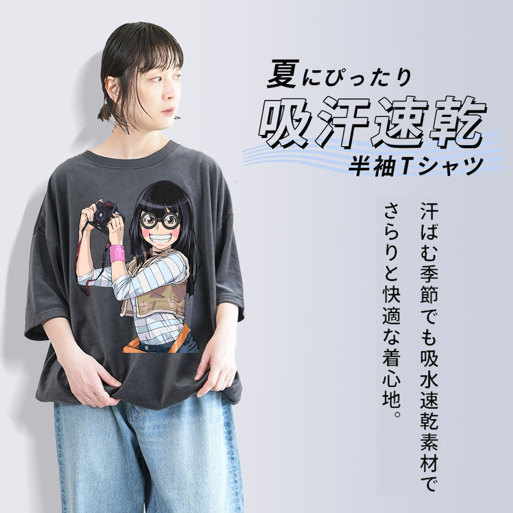遊☆戯☆王 Yu-Gi-Oh! 綿100% ヴィンテージ風 半袖Tシャツ（フロントプリント）