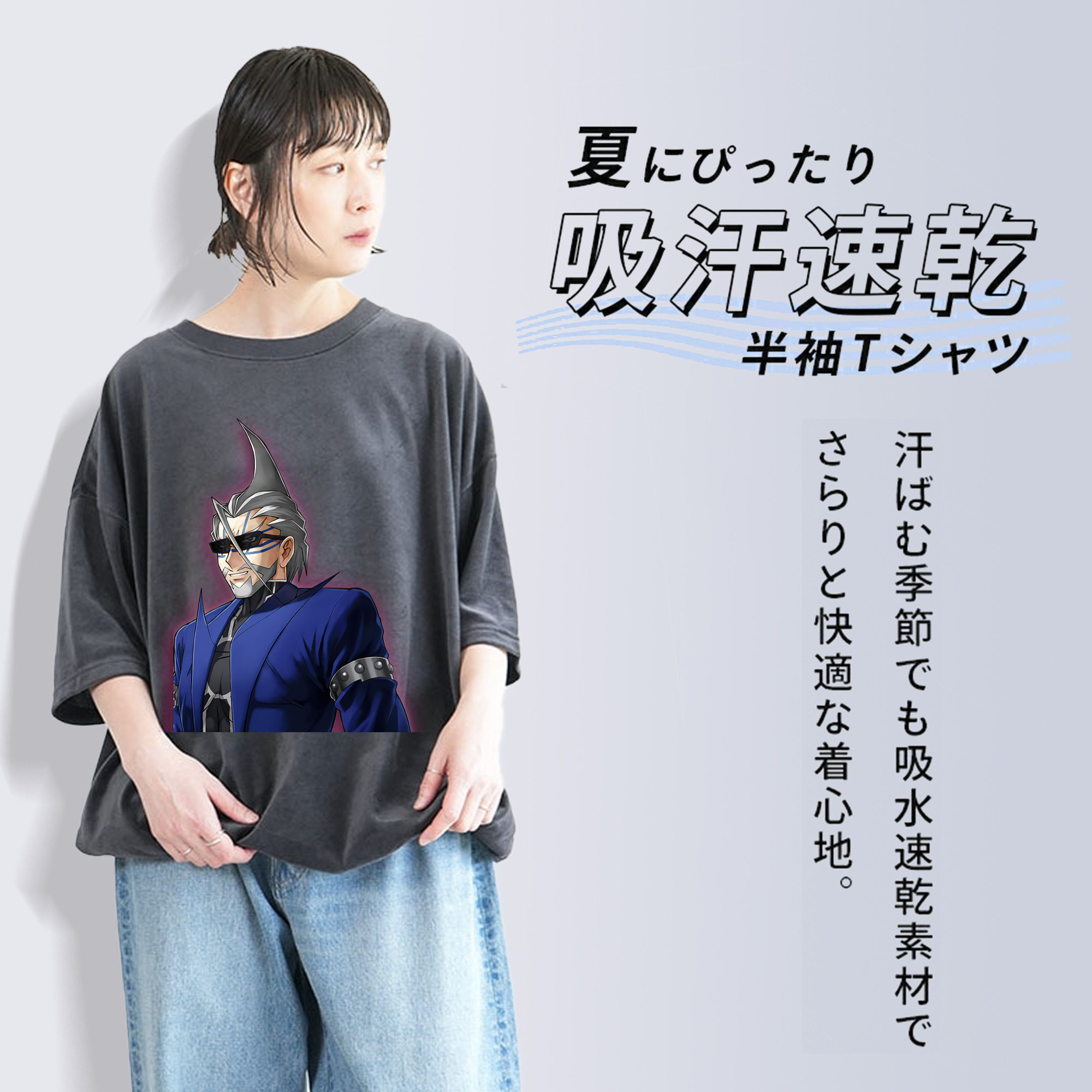 遊☆戯☆王 Yu-Gi-Oh! 綿100% ヴィンテージ風 半袖Tシャツ（フロントプリント）