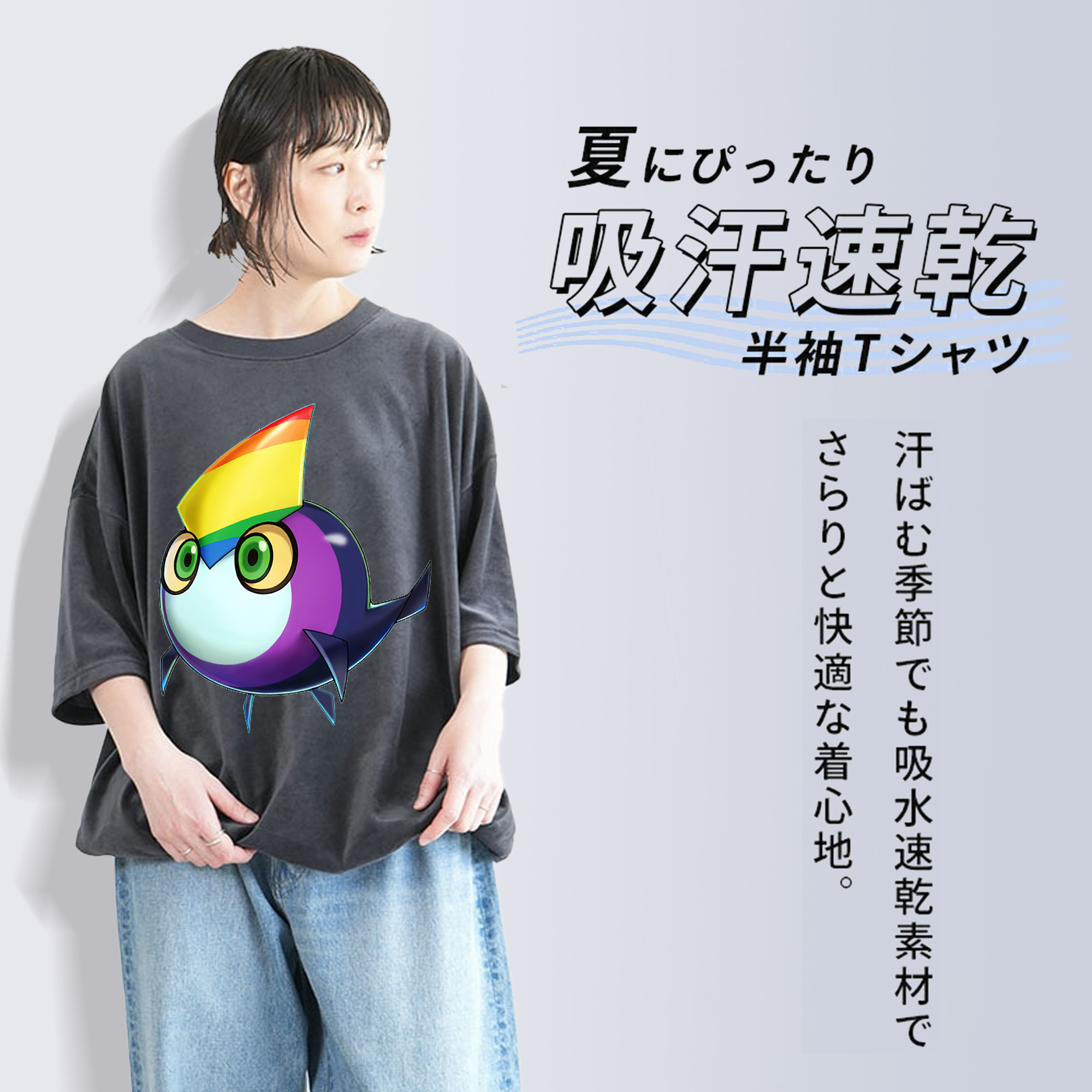 遊☆戯☆王 Yu-Gi-Oh! 綿100% ヴィンテージ風 半袖Tシャツ（フロントプリント）
