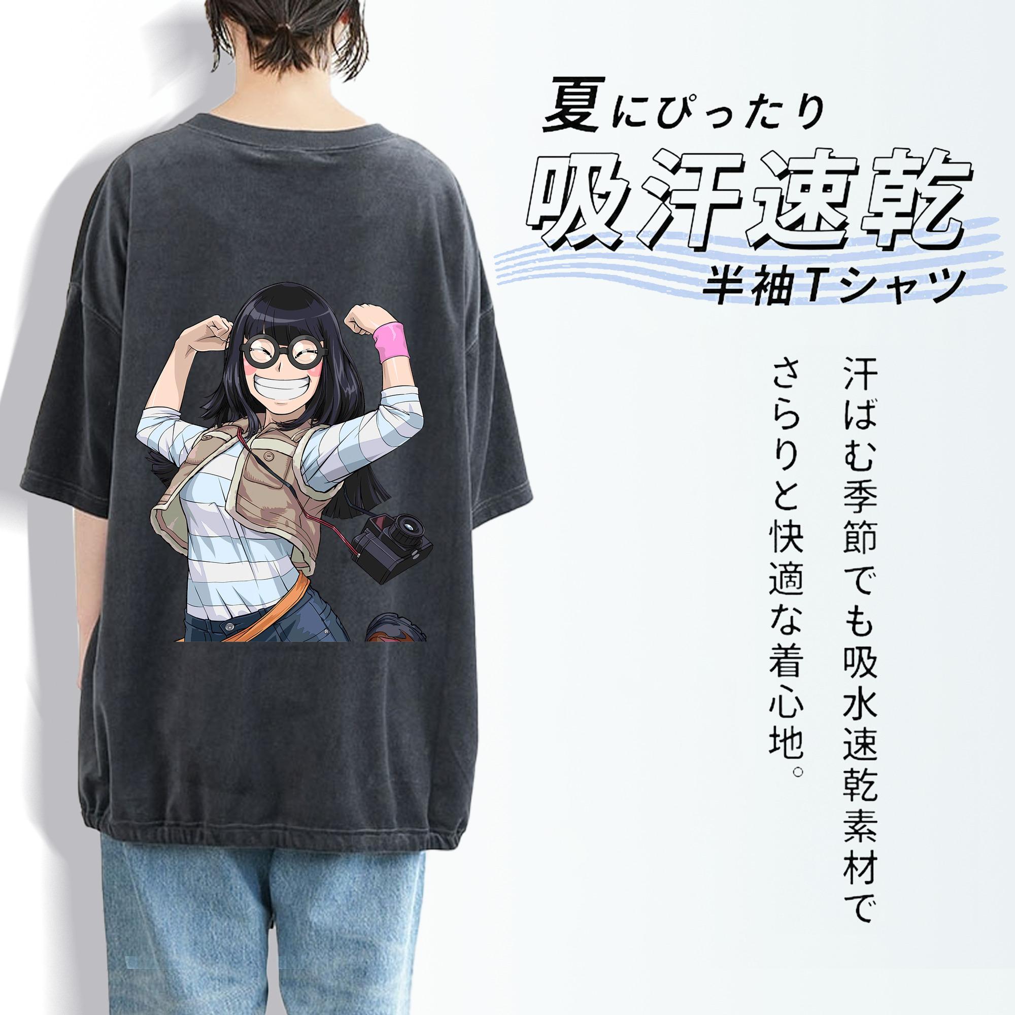 遊☆戯☆王 Yu-Gi-Oh! 綿100% ヴィンテージ風 半袖Tシャツ（背面プリント）