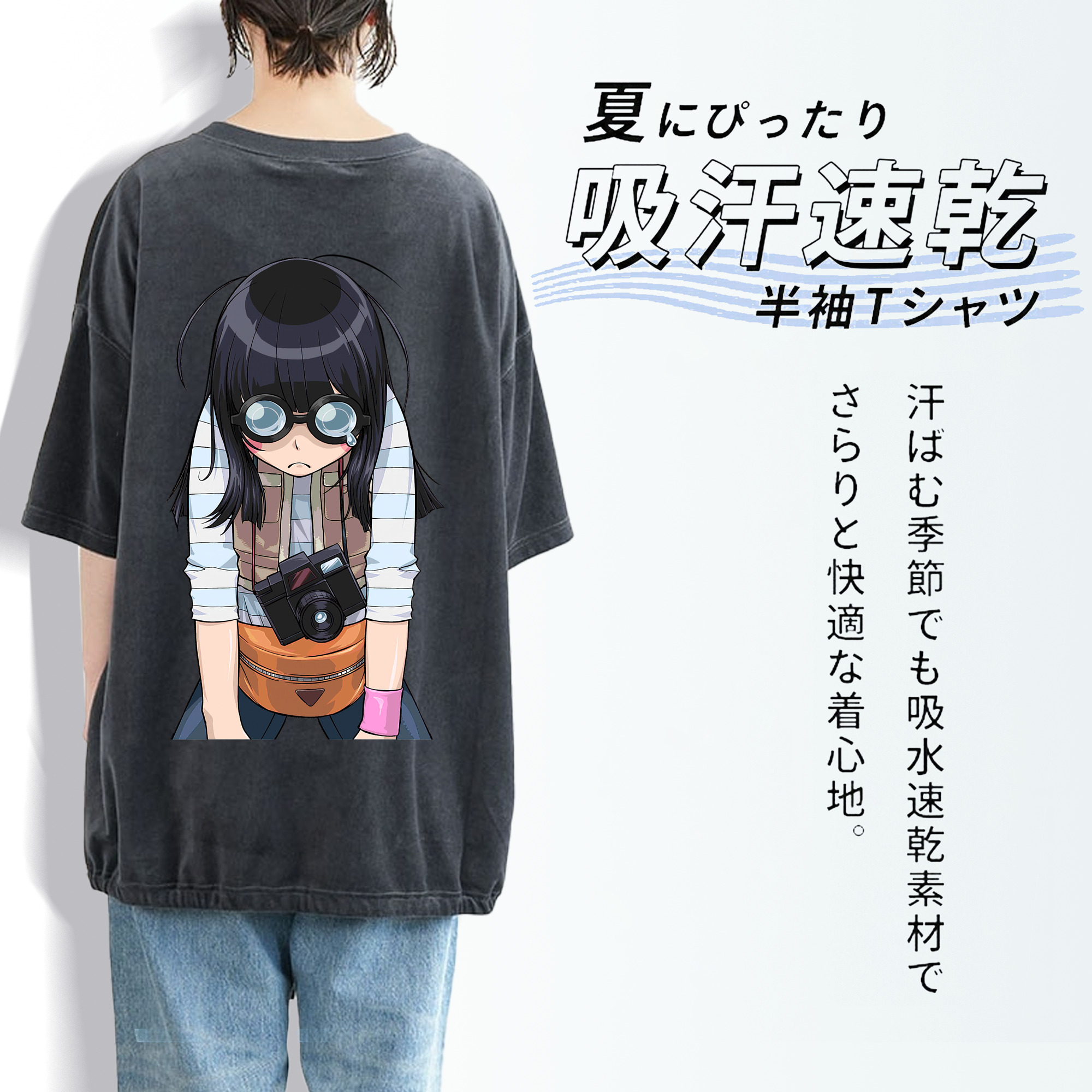 遊☆戯☆王 Yu-Gi-Oh! 綿100% ヴィンテージ風 半袖Tシャツ（背面プリント）