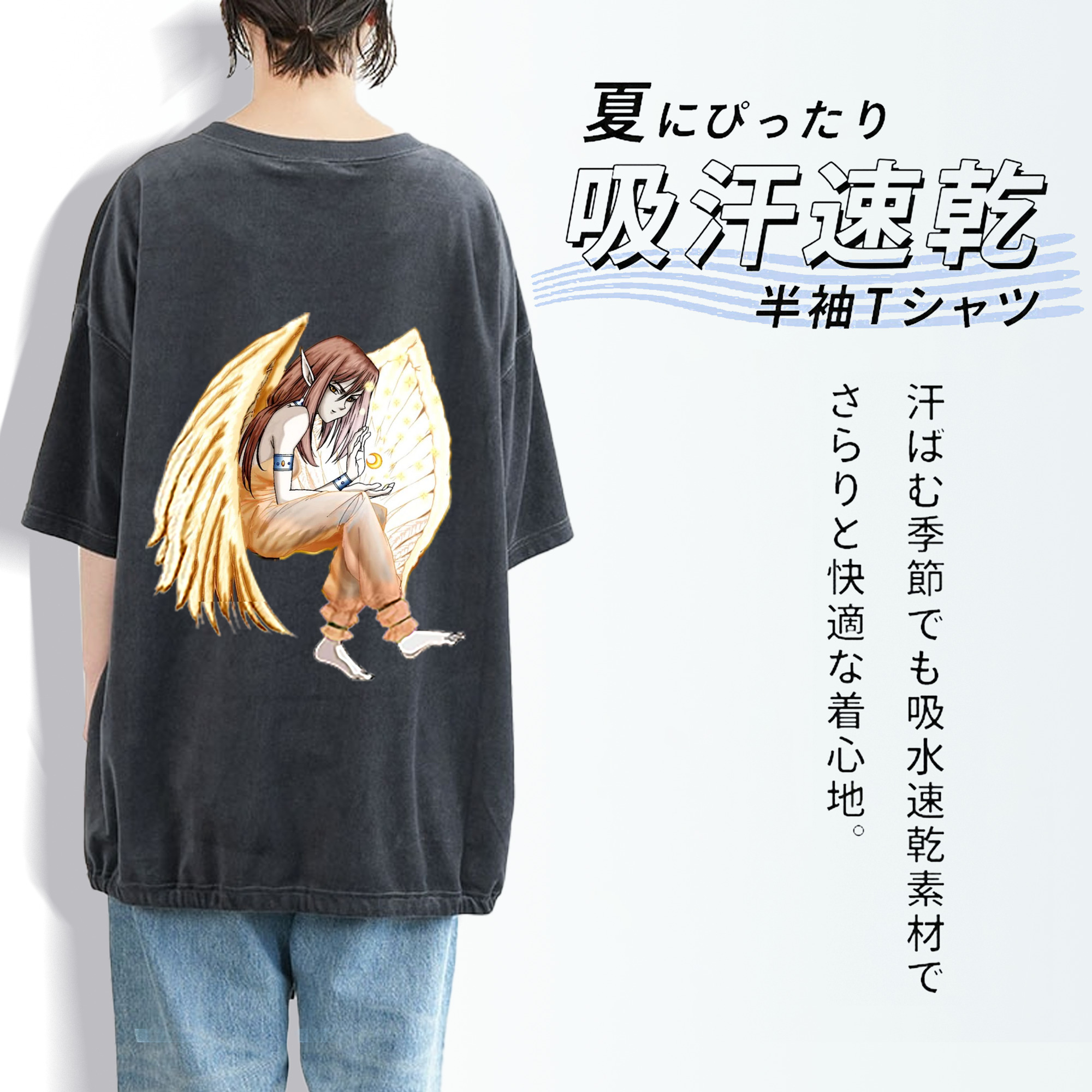遊☆戯☆王 Yu-Gi-Oh! 綿100% ヴィンテージ風 半袖Tシャツ（背面プリント）