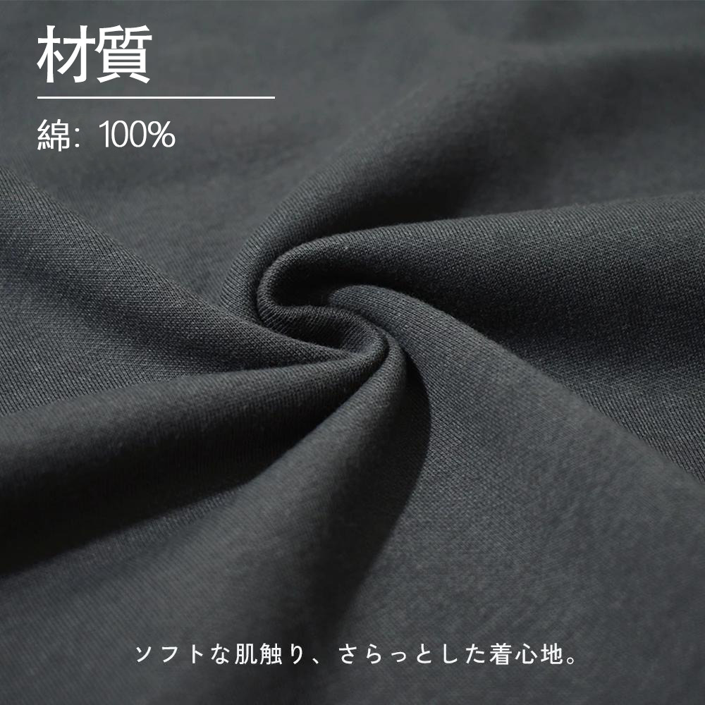 遊☆戯☆王 Yu-Gi-Oh! 綿100% ヴィンテージ風 半袖Tシャツ（背面プリント）