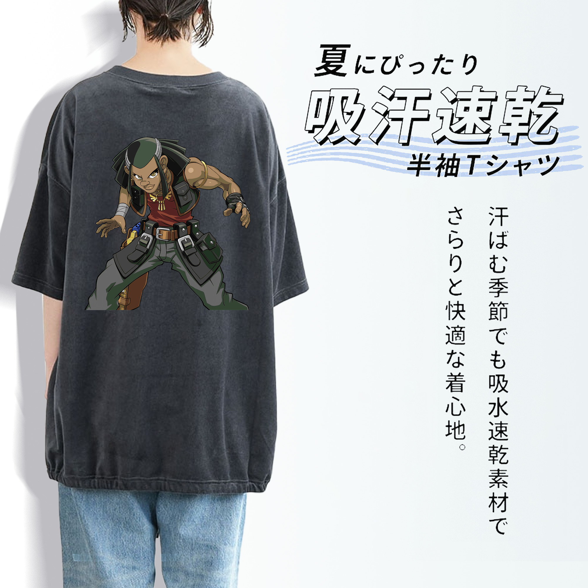 遊☆戯☆王 Yu-Gi-Oh! 綿100% ヴィンテージ風 半袖Tシャツ（背面プリント）