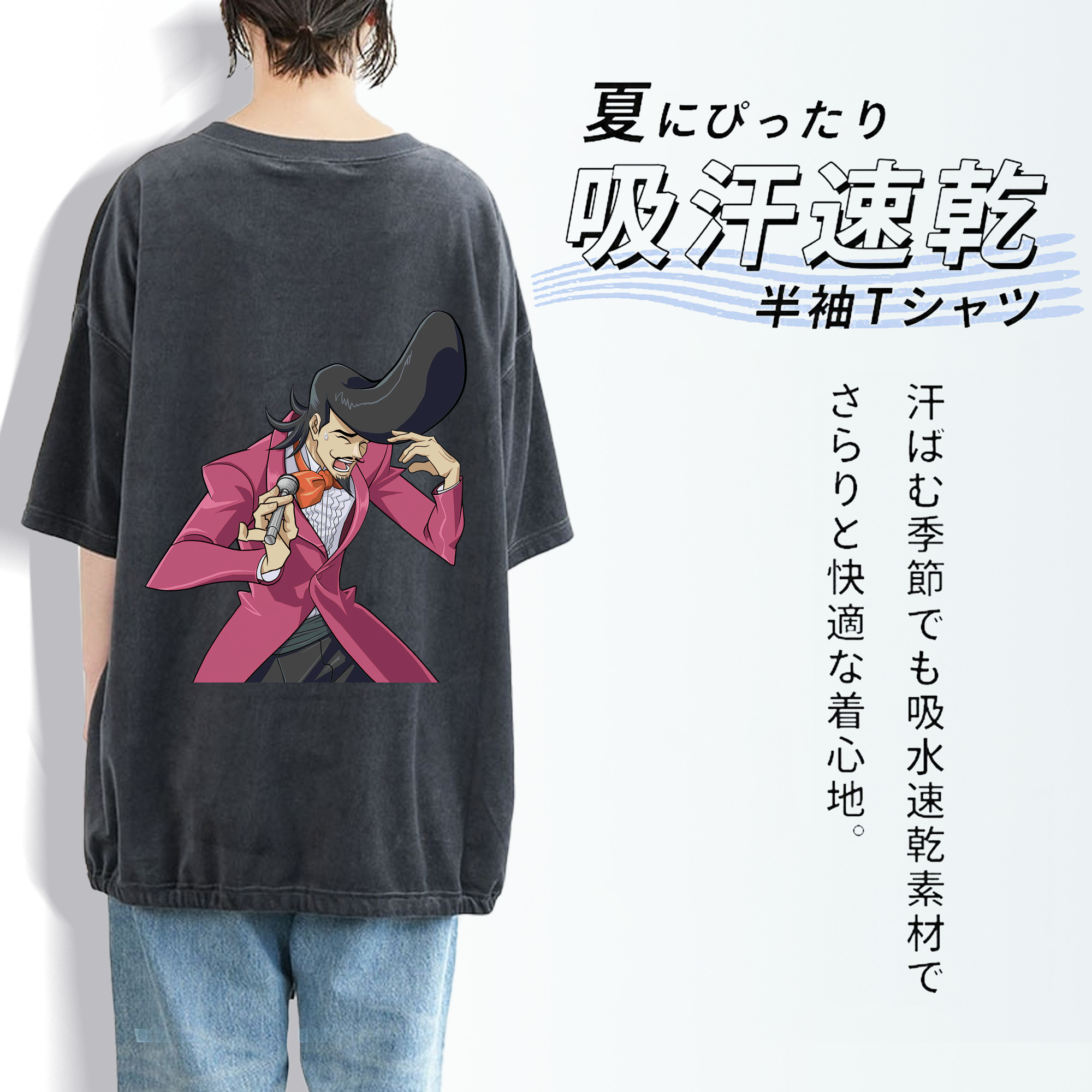 遊☆戯☆王 Yu-Gi-Oh! 綿100% ヴィンテージ風 半袖Tシャツ（背面プリント）