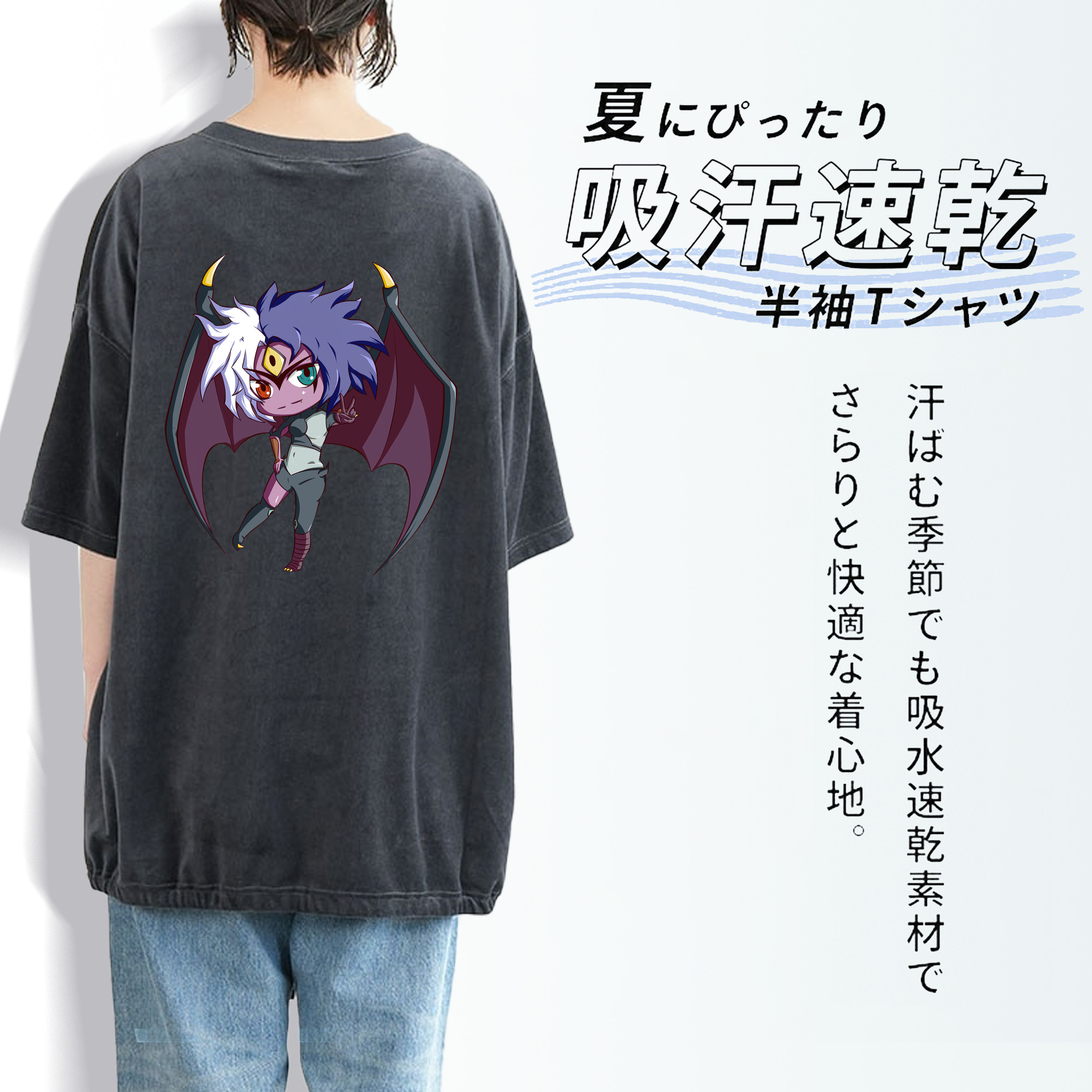 遊☆戯☆王 Yu-Gi-Oh! 綿100% ヴィンテージ風 半袖Tシャツ（背面プリント）