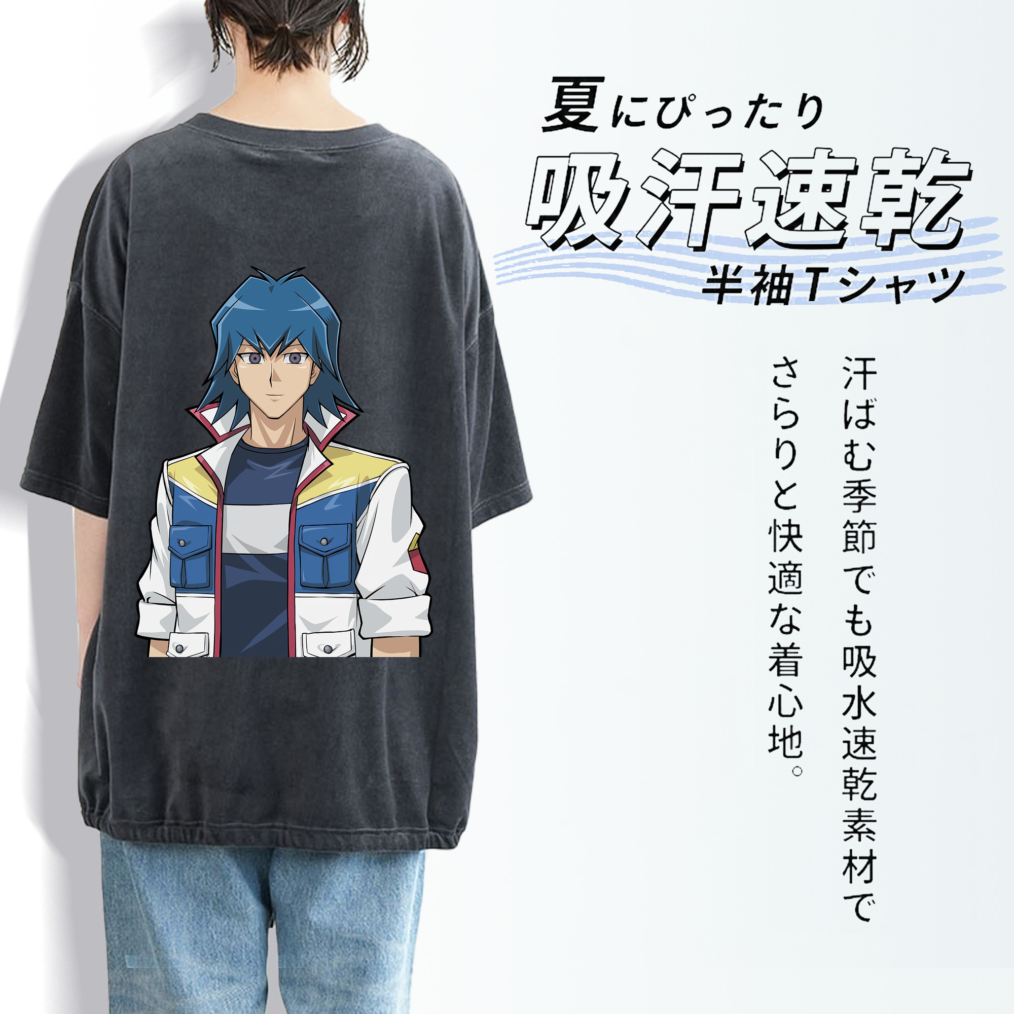 遊☆戯☆王 Yu-Gi-Oh! 綿100% ヴィンテージ風 半袖Tシャツ（背面プリント）