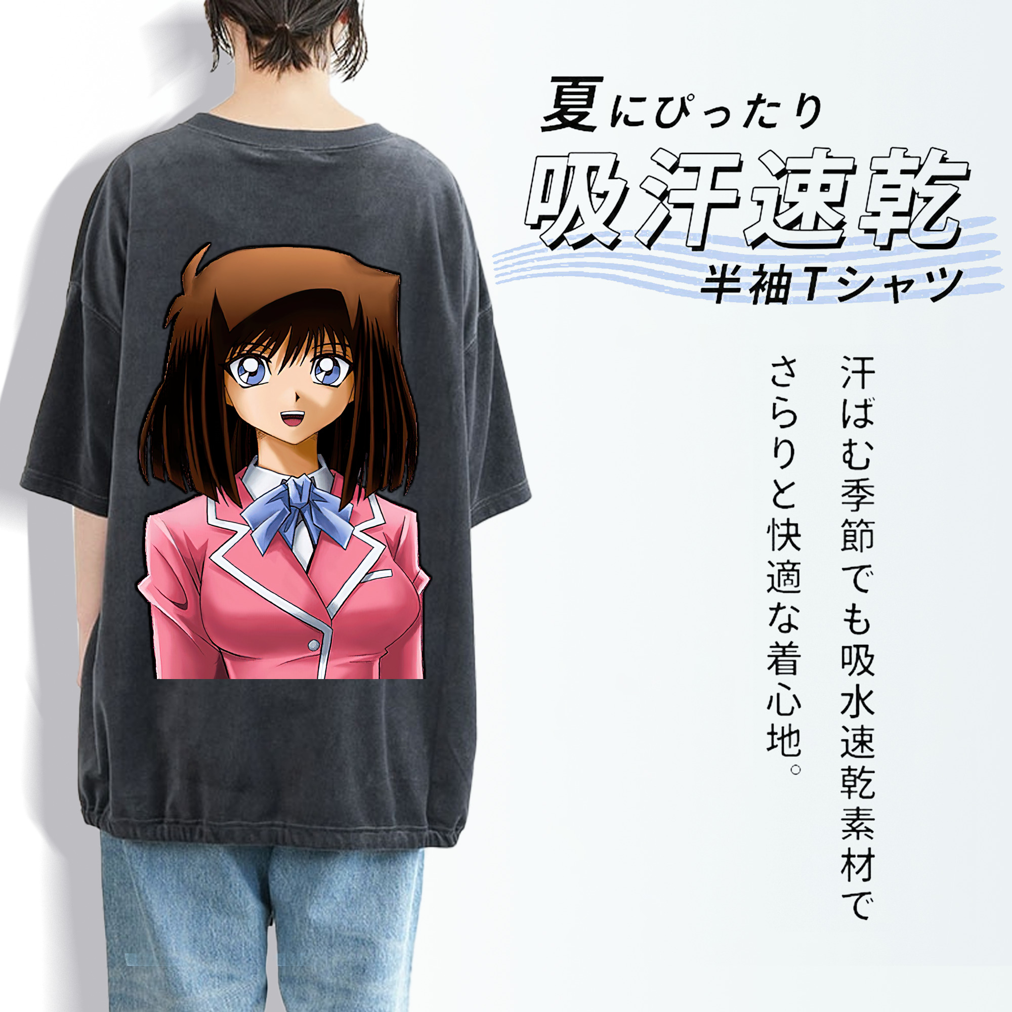 遊☆戯☆王 Yu-Gi-Oh! 綿100% ヴィンテージ風 半袖Tシャツ（背面プリント）