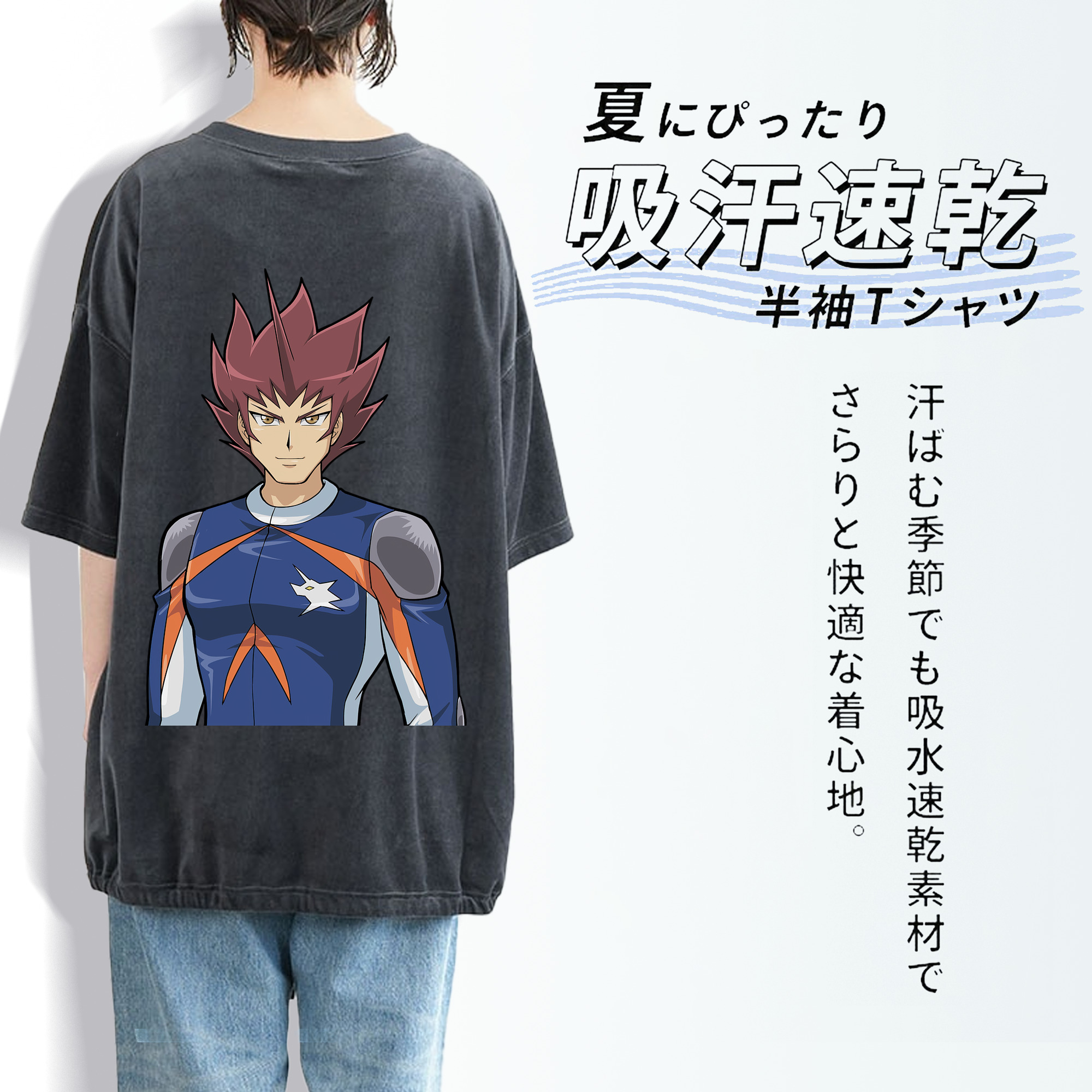 遊☆戯☆王 Yu-Gi-Oh! 綿100% ヴィンテージ風 半袖Tシャツ（背面プリント）