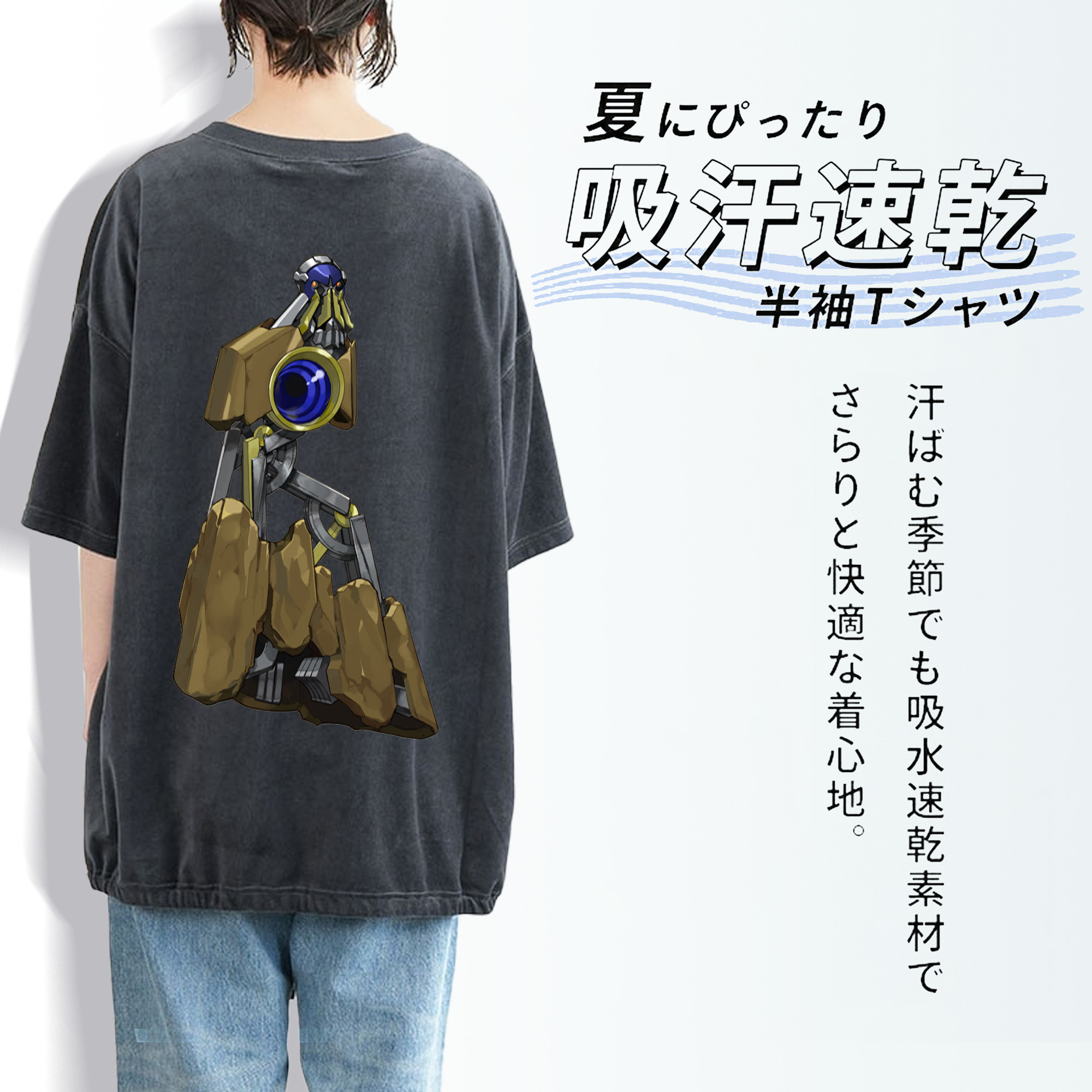 遊☆戯☆王 Yu-Gi-Oh! 綿100% ヴィンテージ風 半袖Tシャツ（背面プリント）