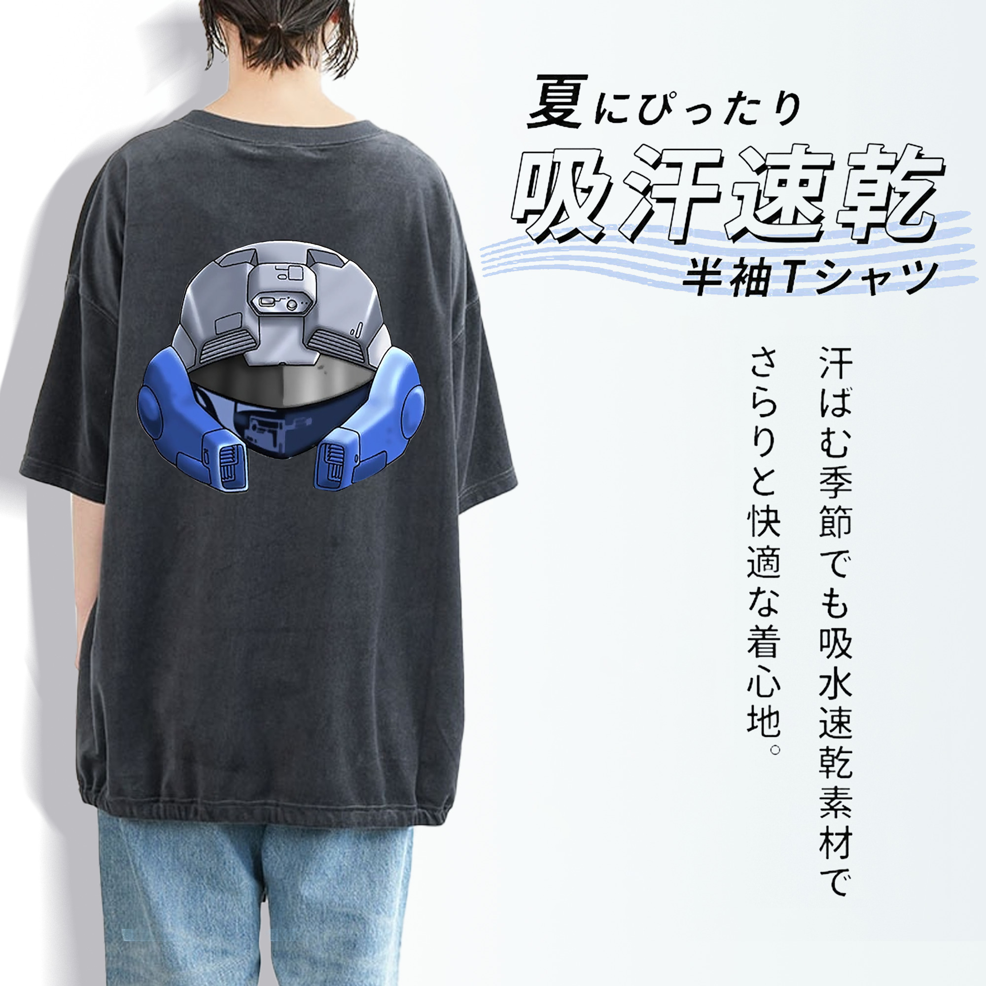 遊☆戯☆王 Yu-Gi-Oh! 綿100% ヴィンテージ風 半袖Tシャツ（背面プリント）