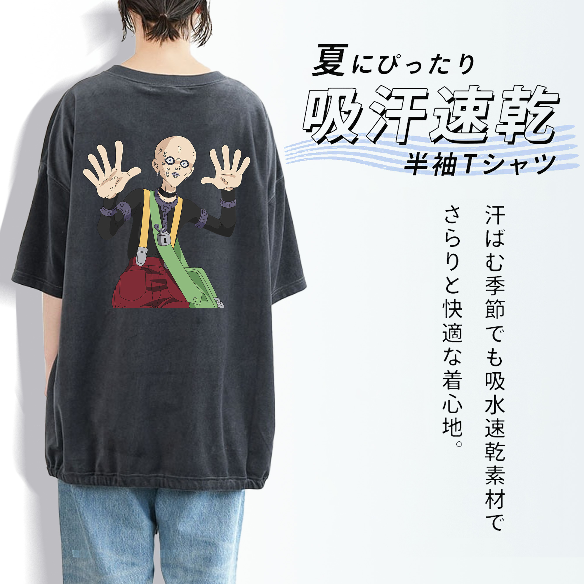 遊☆戯☆王 Yu-Gi-Oh! 綿100% ヴィンテージ風 半袖Tシャツ（背面プリント）