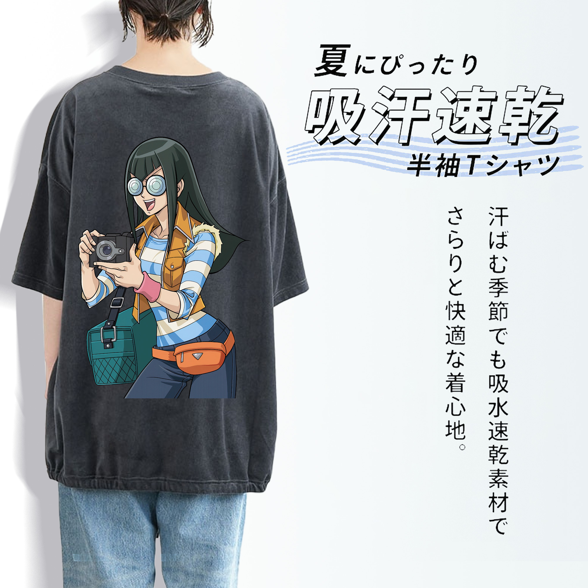 遊☆戯☆王 Yu-Gi-Oh! 綿100% ヴィンテージ風 半袖Tシャツ（背面プリント）