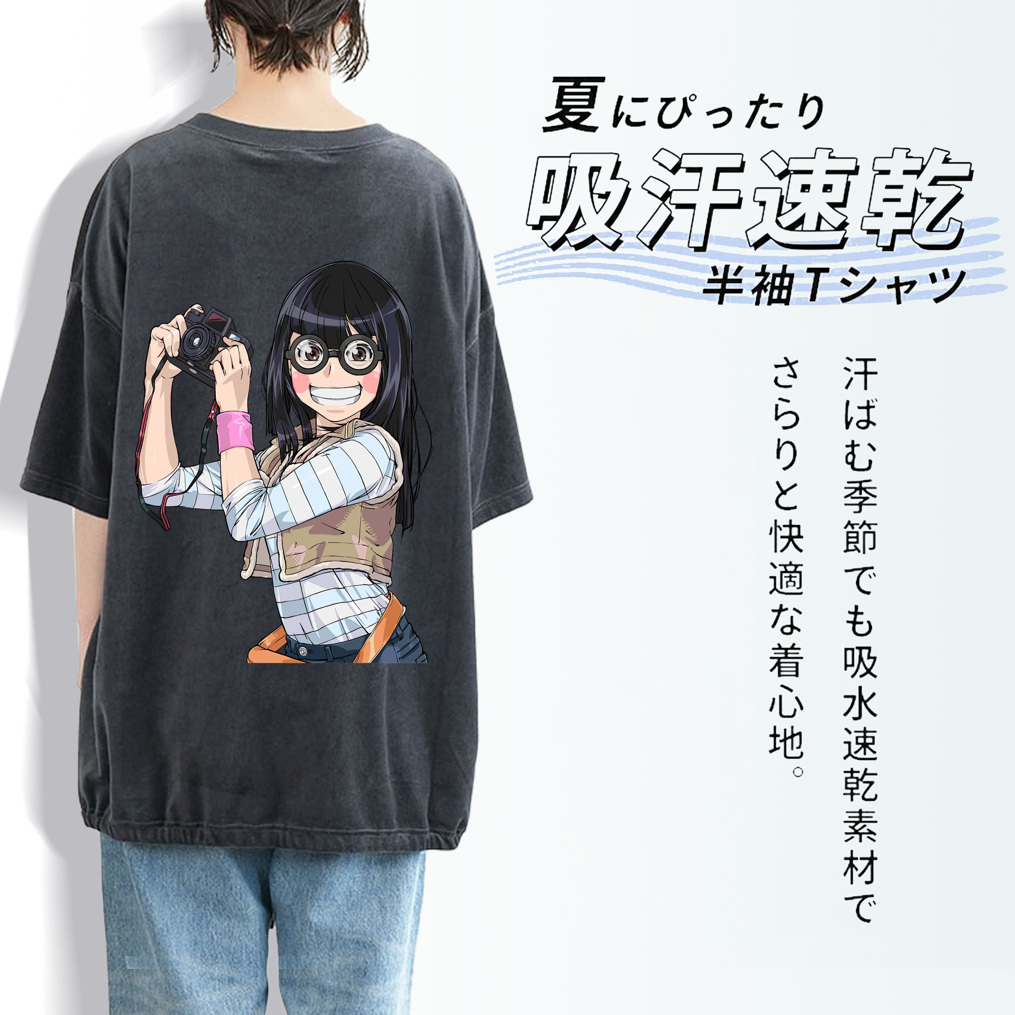 遊☆戯☆王 Yu-Gi-Oh! 綿100% ヴィンテージ風 半袖Tシャツ（背面プリント）