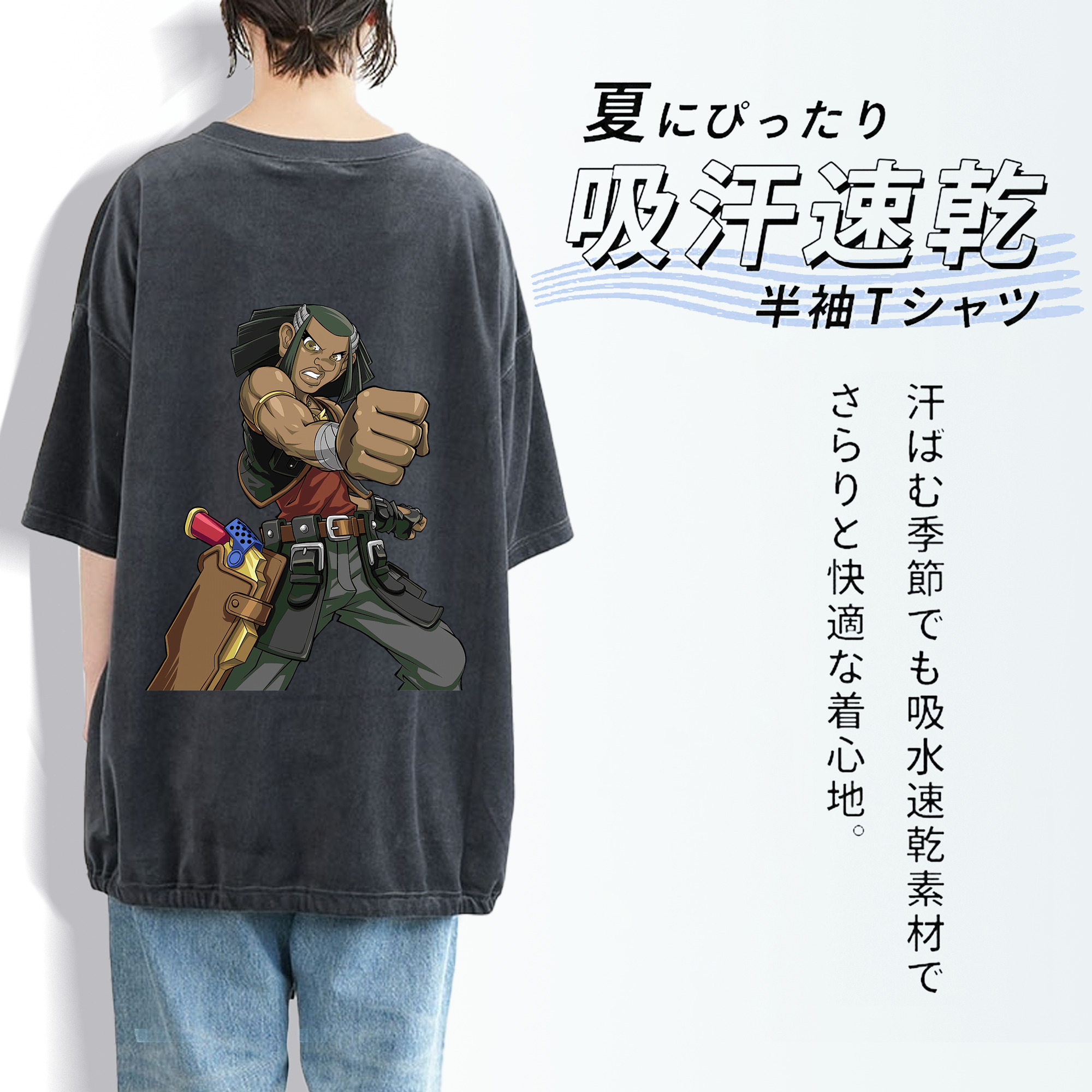 遊☆戯☆王 Yu-Gi-Oh! 綿100% ヴィンテージ風 半袖Tシャツ（背面プリント）