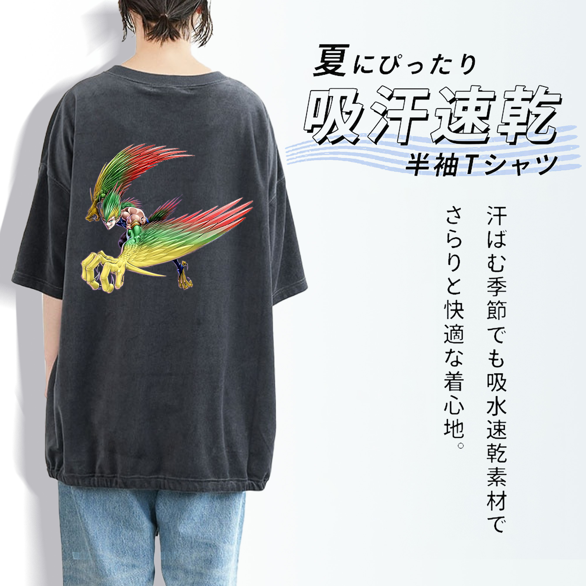 遊☆戯☆王 Yu-Gi-Oh! 綿100% ヴィンテージ風 半袖Tシャツ（背面プリント）