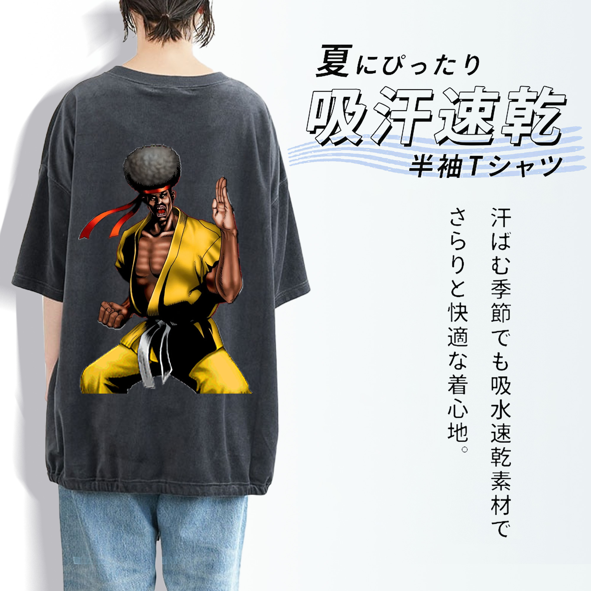 遊☆戯☆王 Yu-Gi-Oh! 綿100% ヴィンテージ風 半袖Tシャツ（背面プリント）