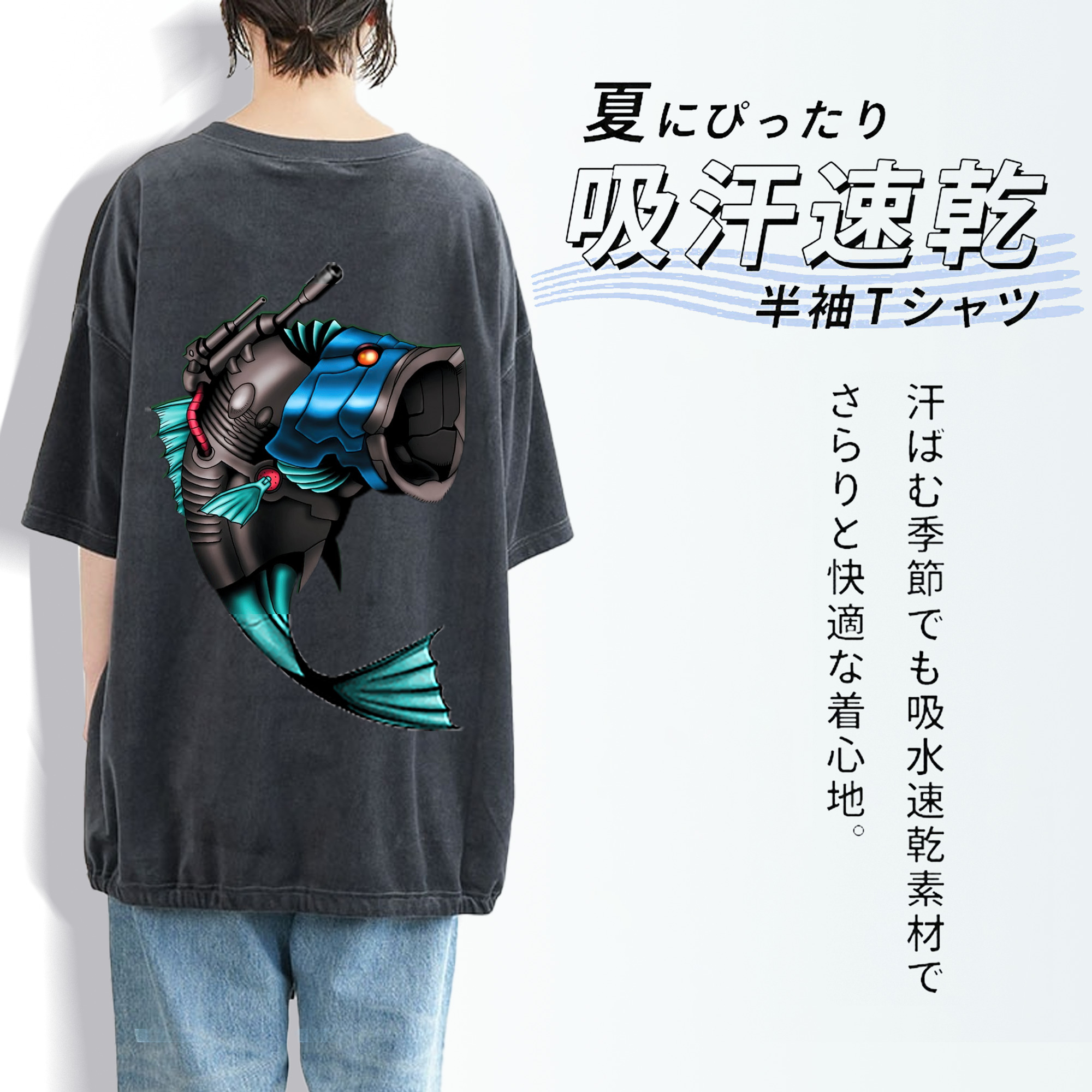 遊☆戯☆王 Yu-Gi-Oh! 綿100% ヴィンテージ風 半袖Tシャツ（背面プリント）